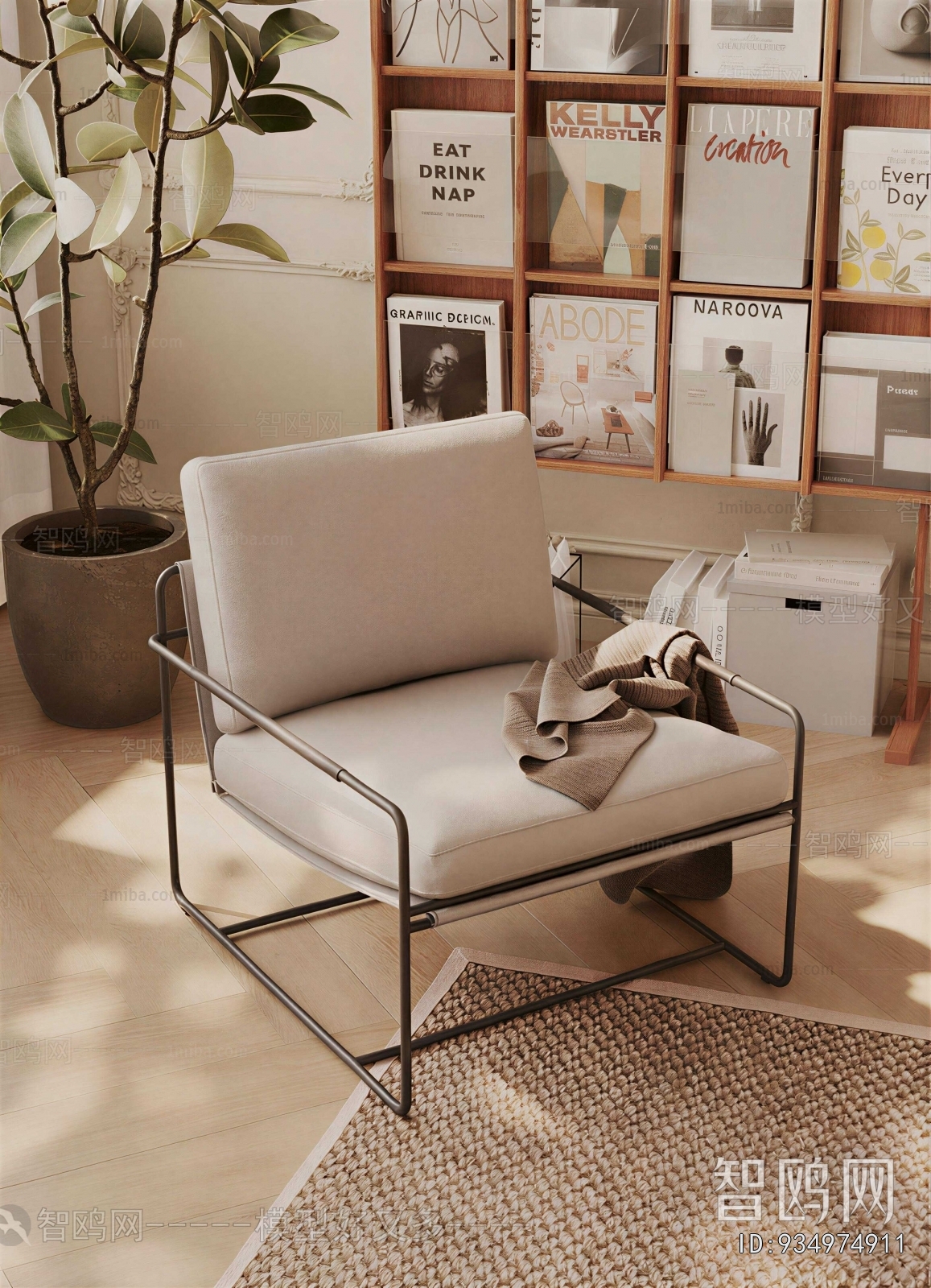Modern Single Sofa