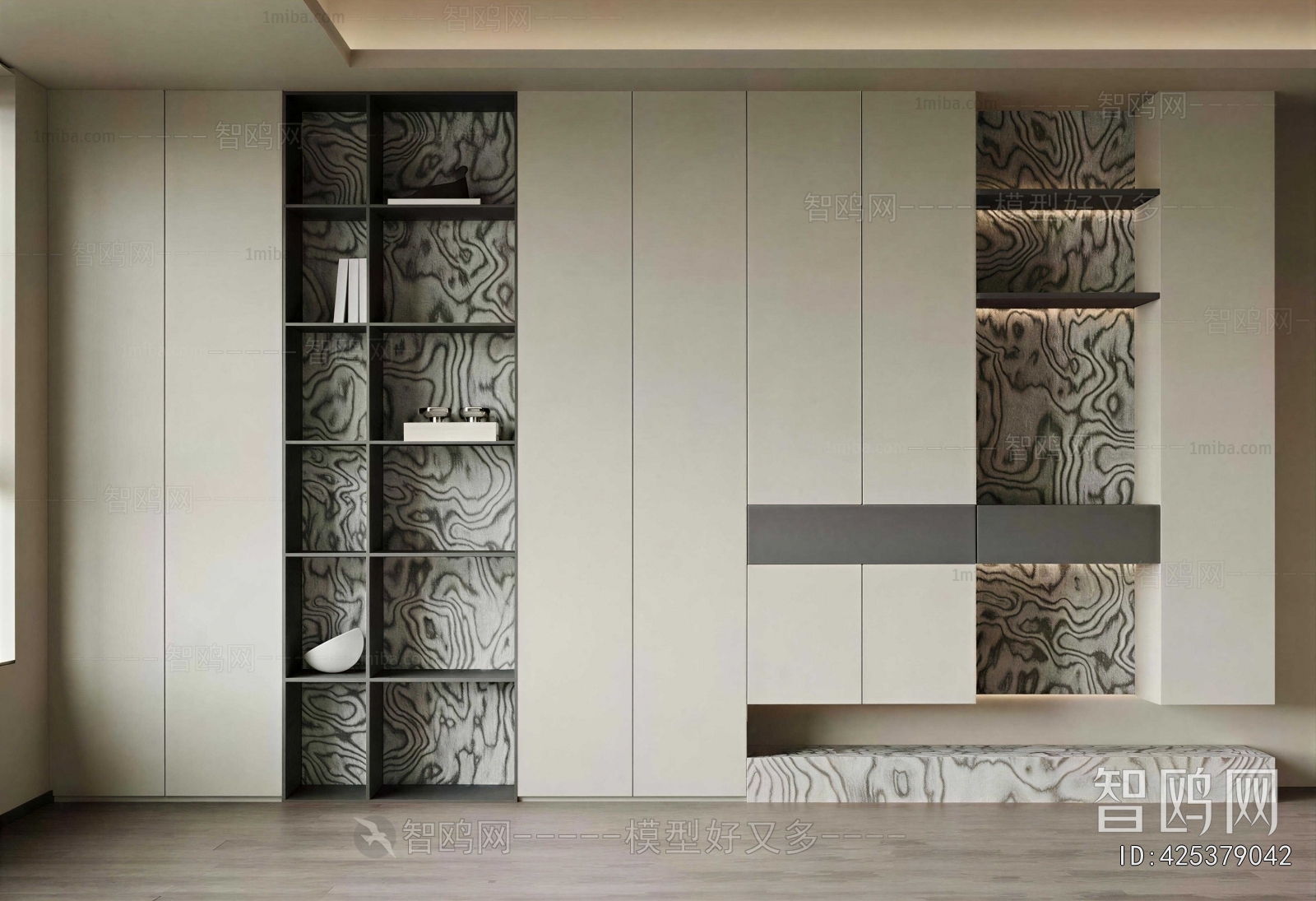 Modern Bookcase