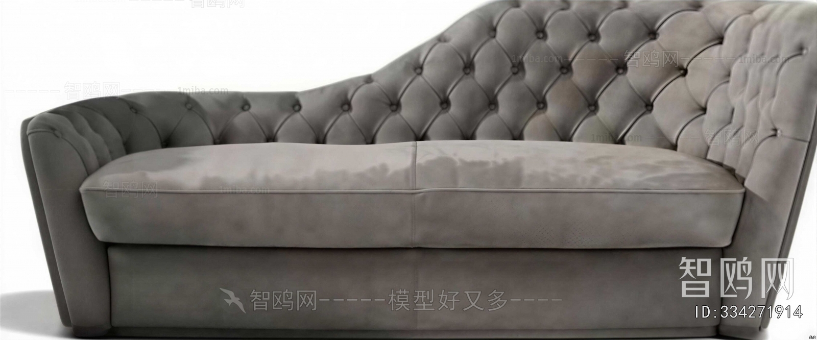 Modern Noble Concubine Chair