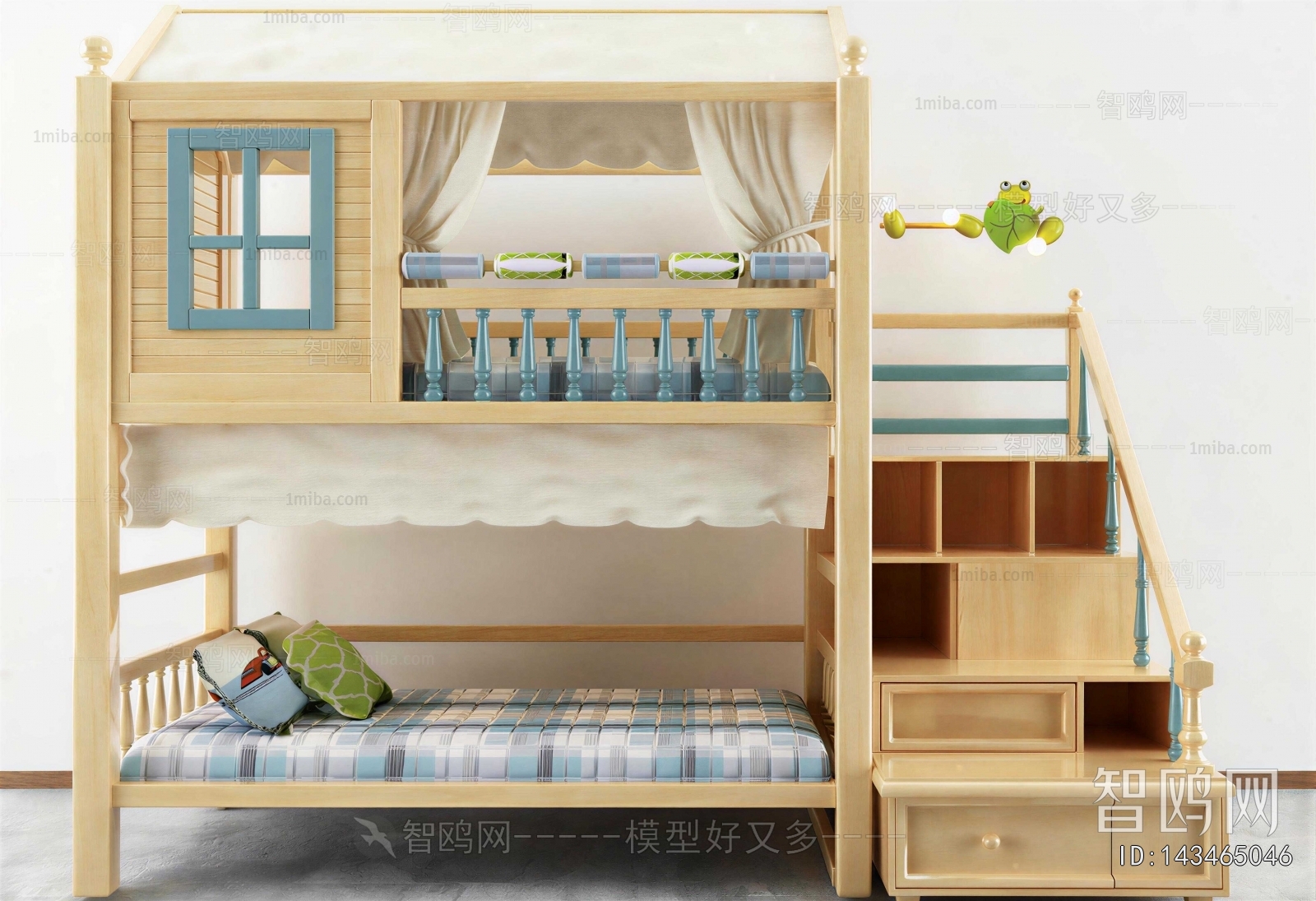 Modern Bunk Bed