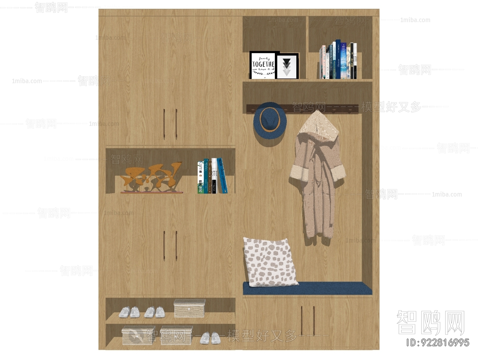 Modern Shoe Cabinet