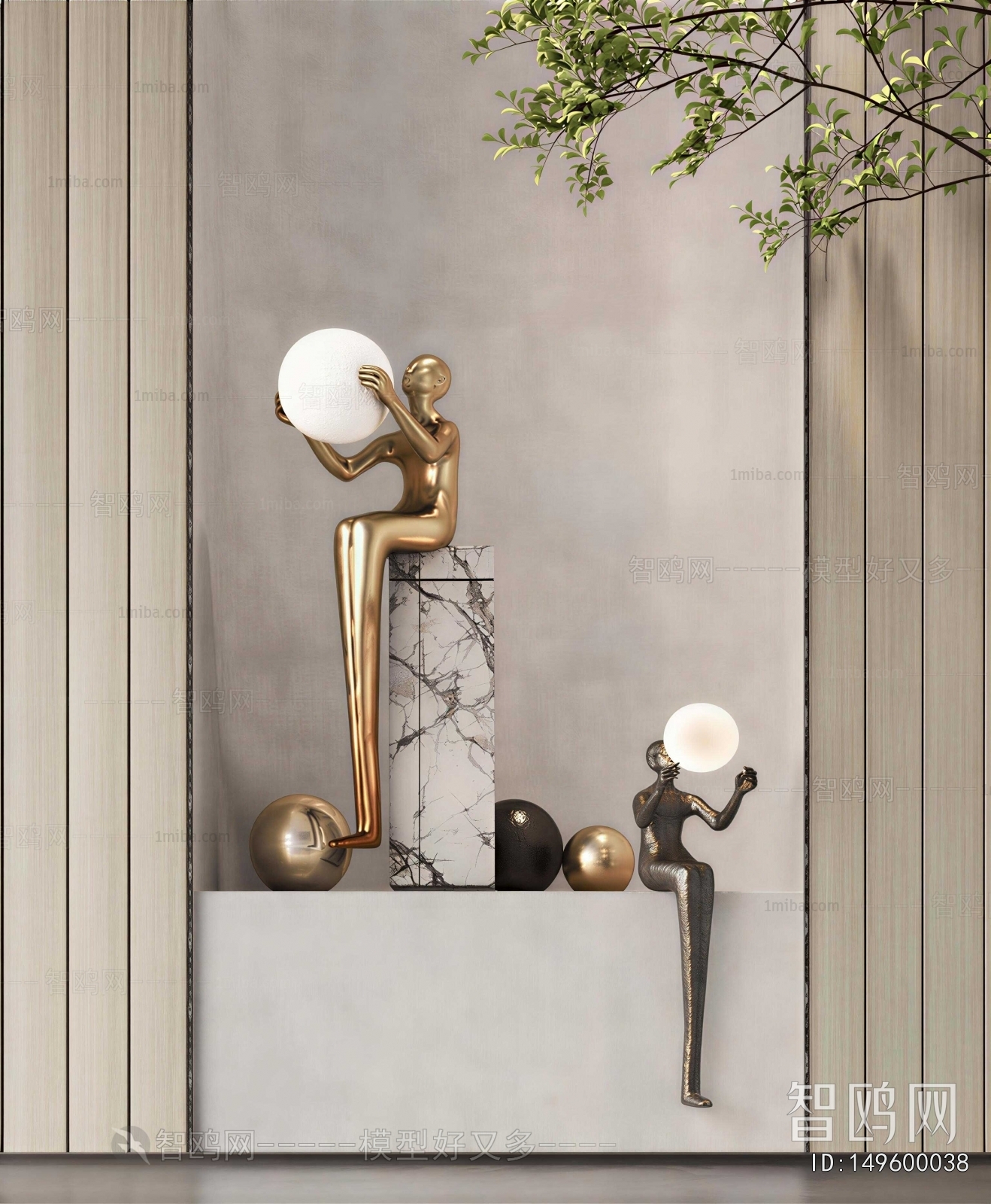 Modern Sculpture
