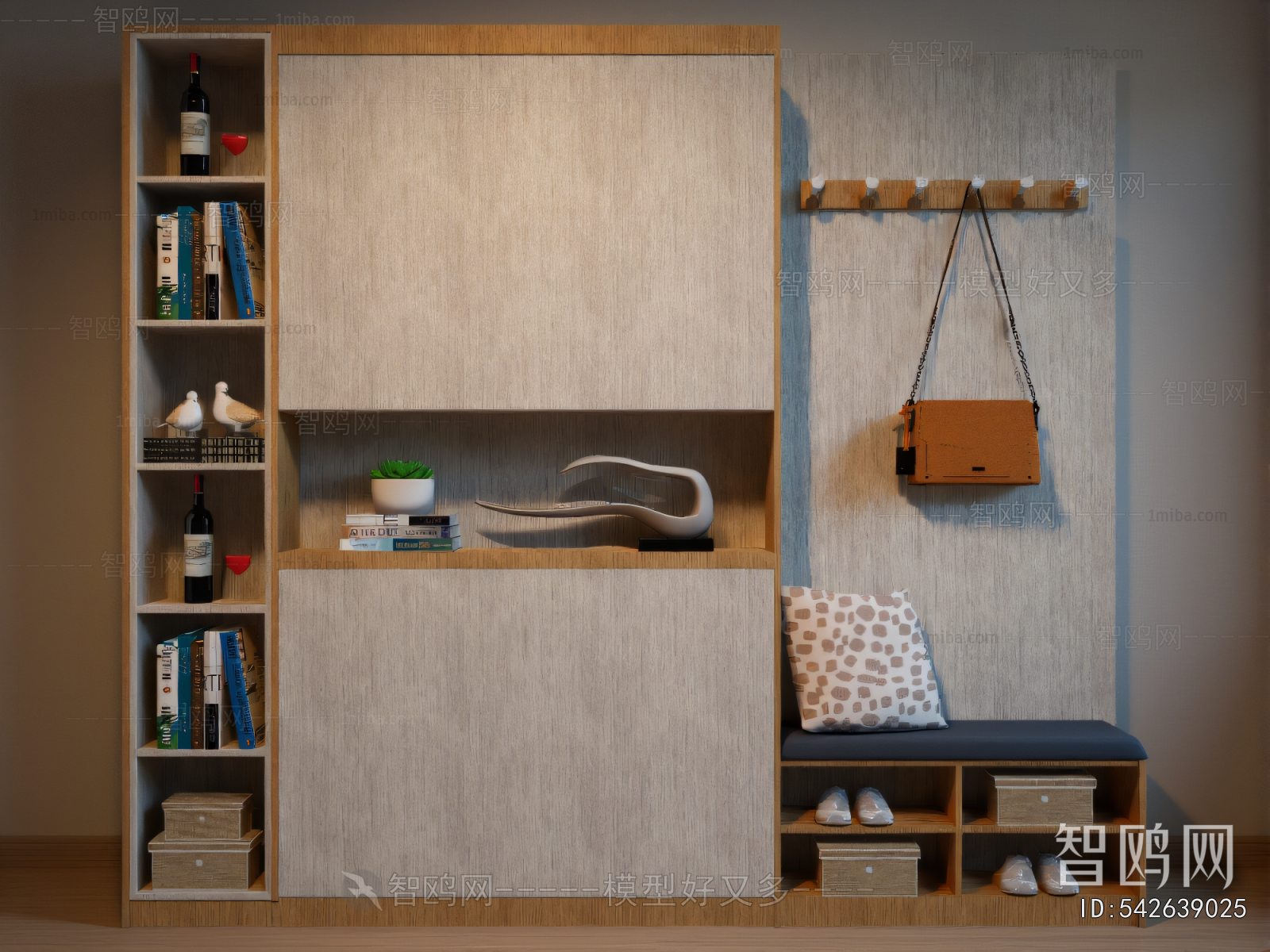Modern Shoe Cabinet