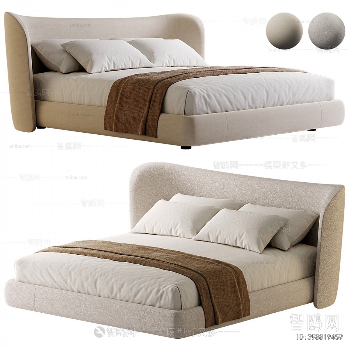 Modern Double Bed