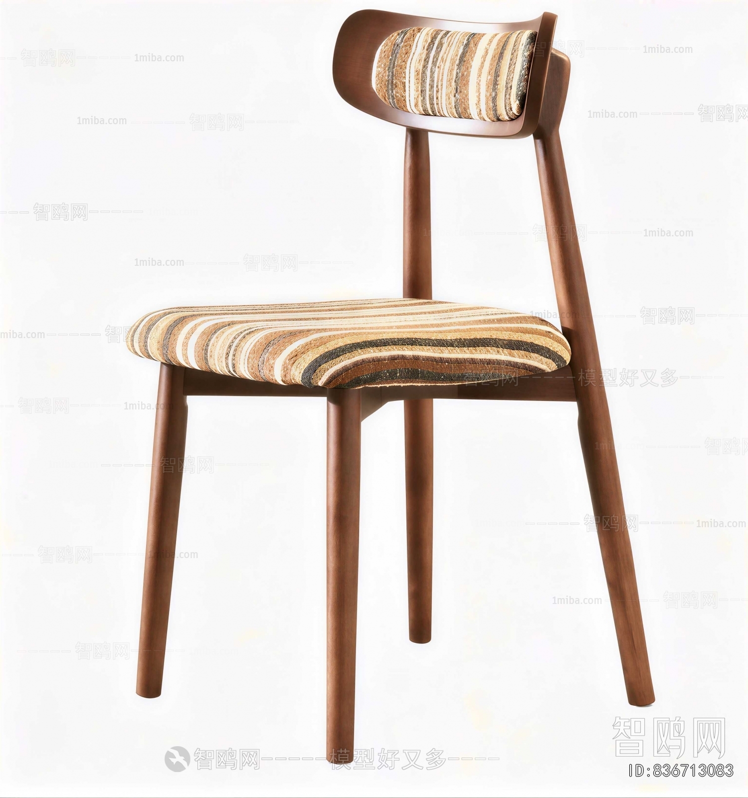 Modern Dining Chair