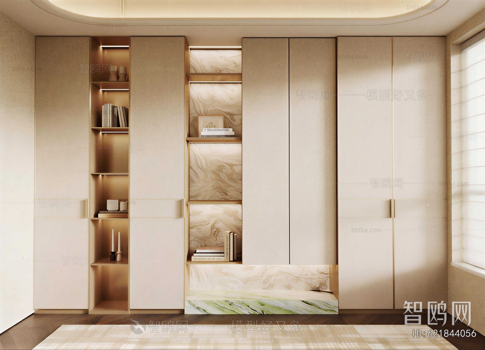 Modern Bookcase