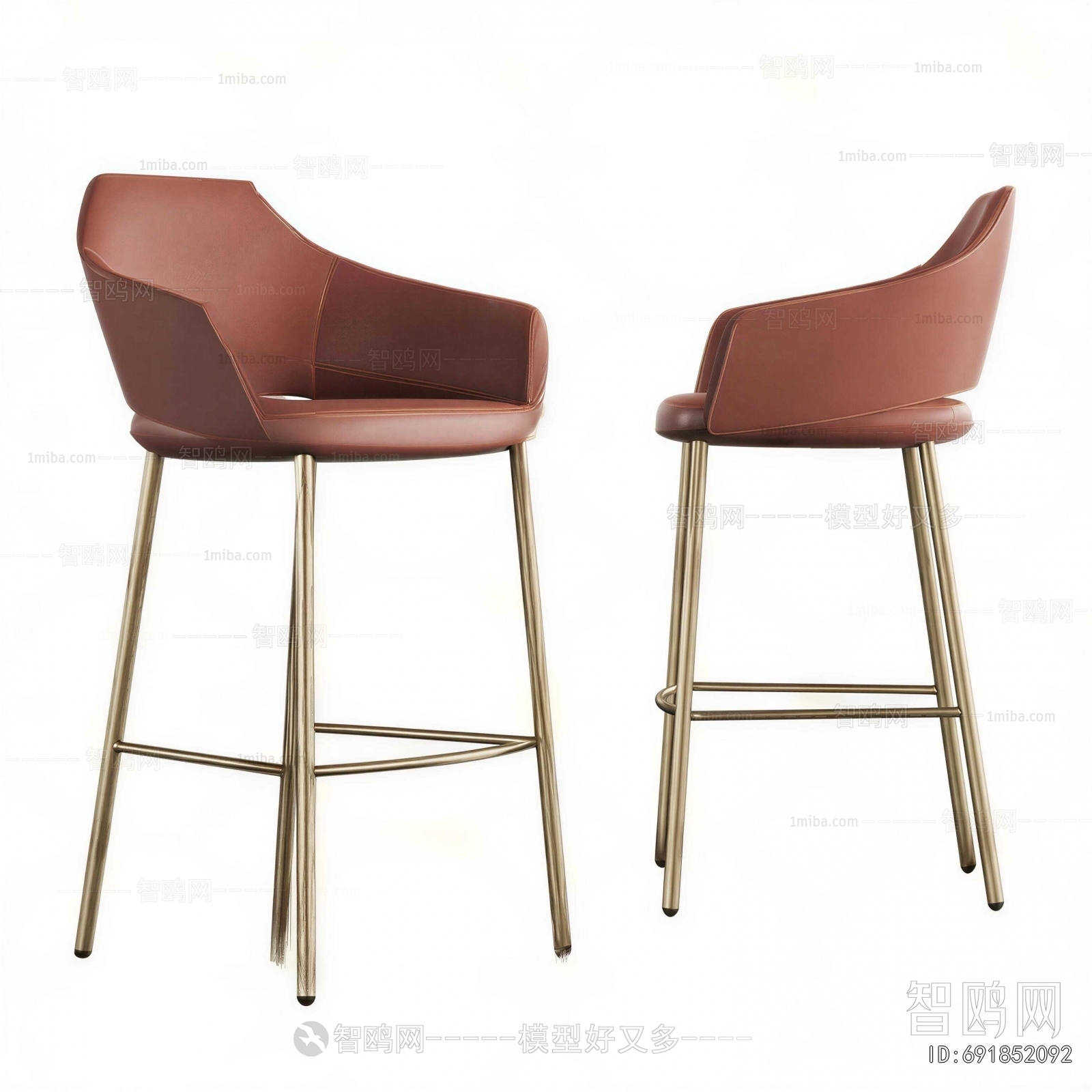 Modern Bar Chair