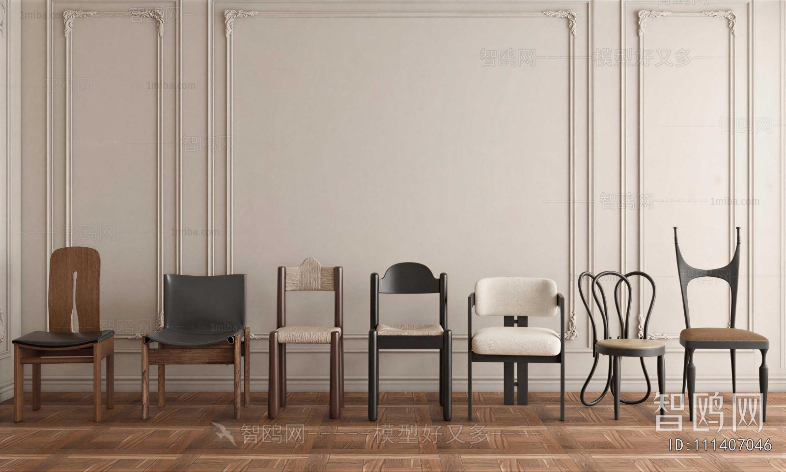 Modern Lounge Chair