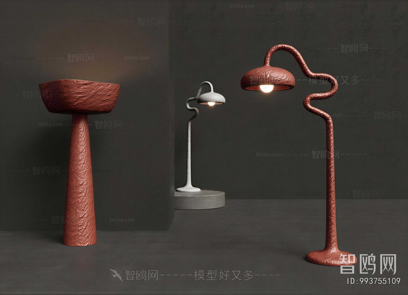 Modern Floor Lamp