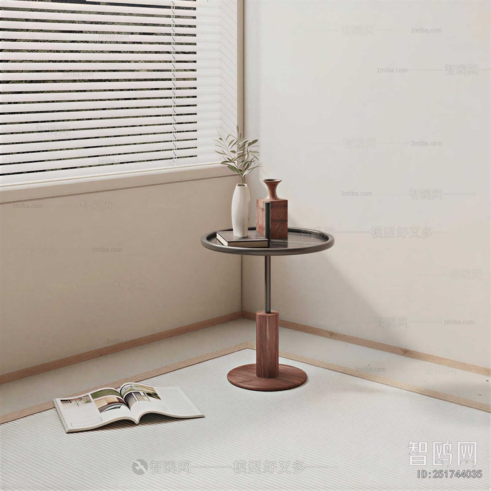 Modern Side Table/corner Table