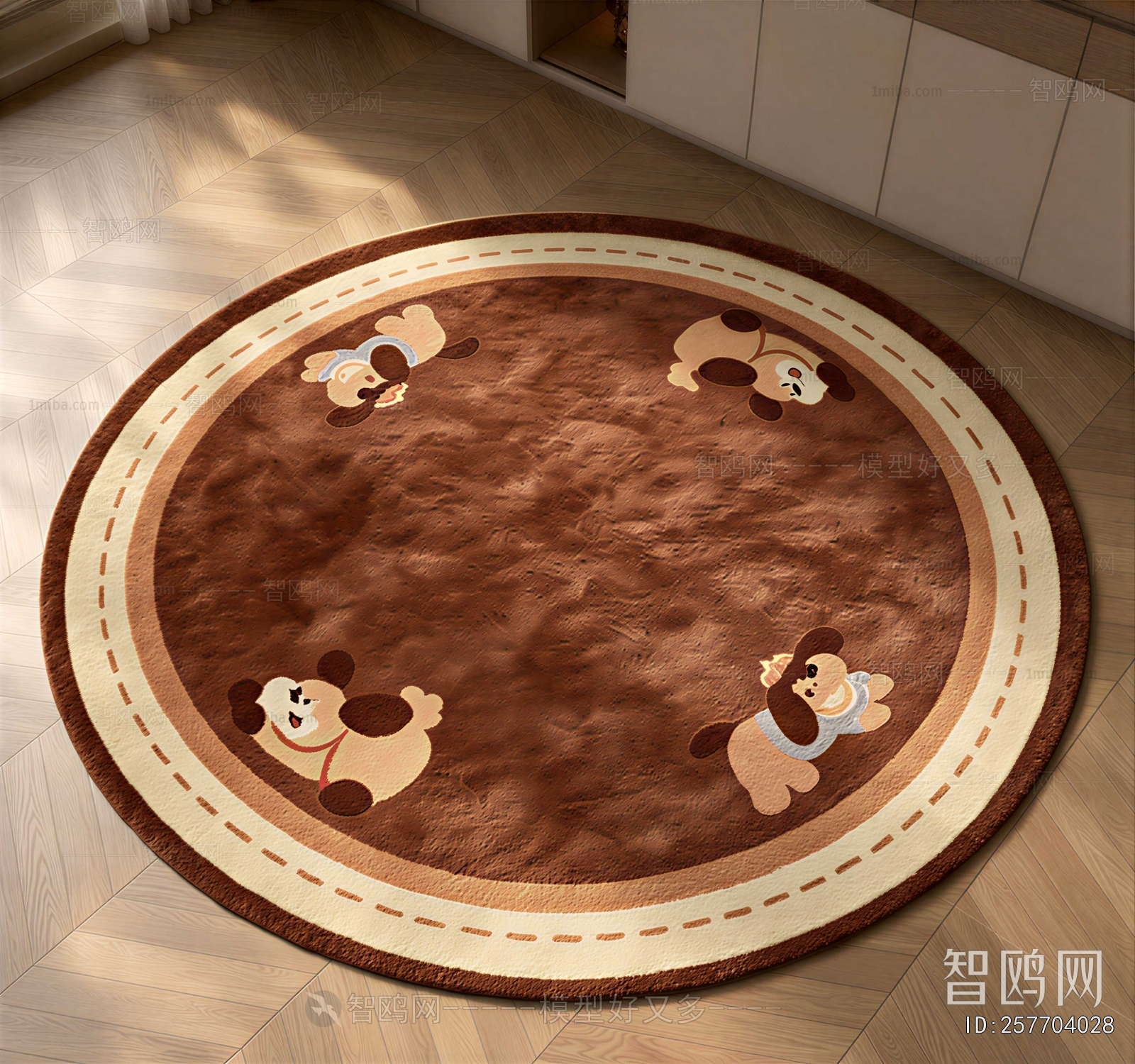 Modern Circular Carpet