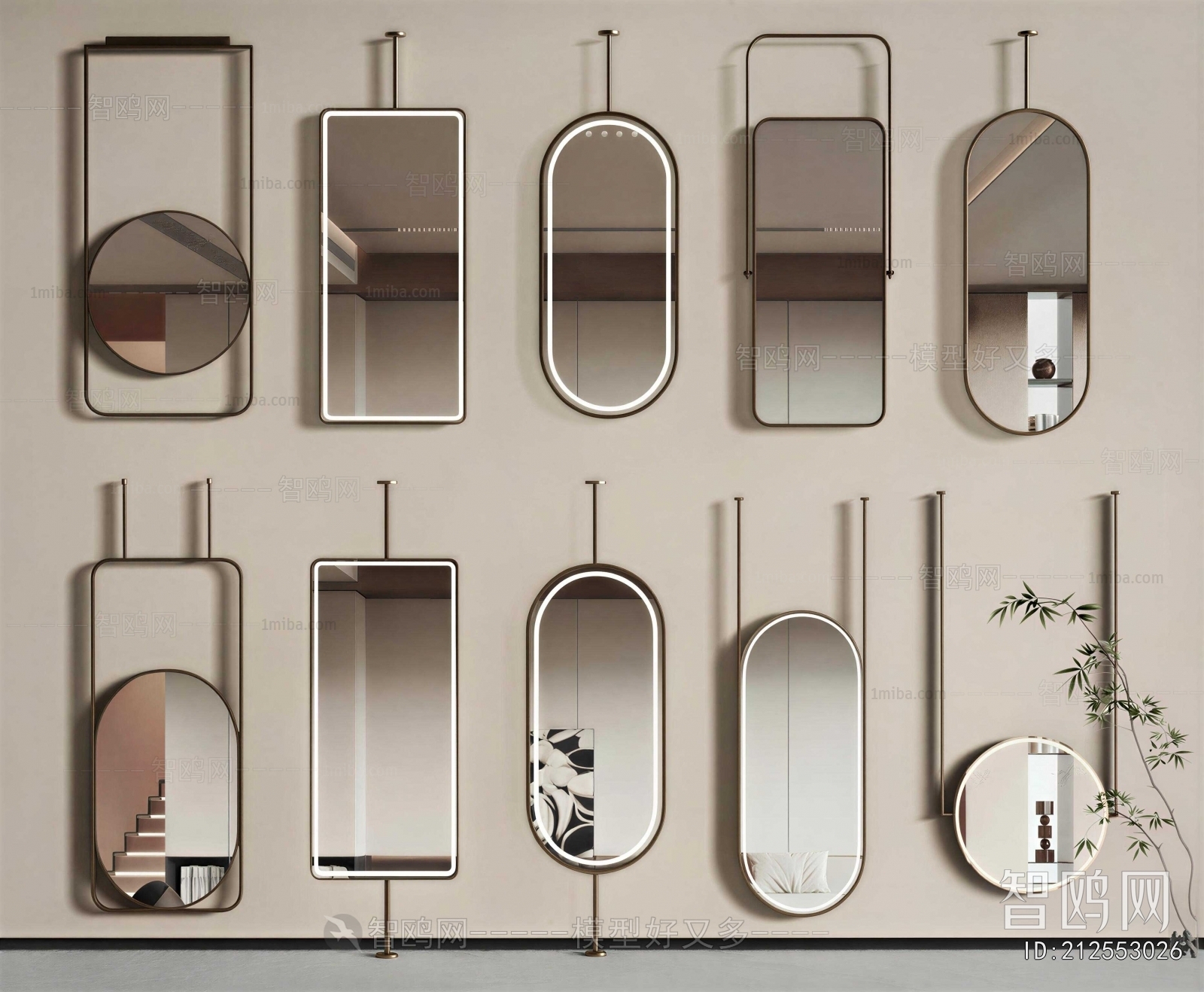 Modern The Mirror