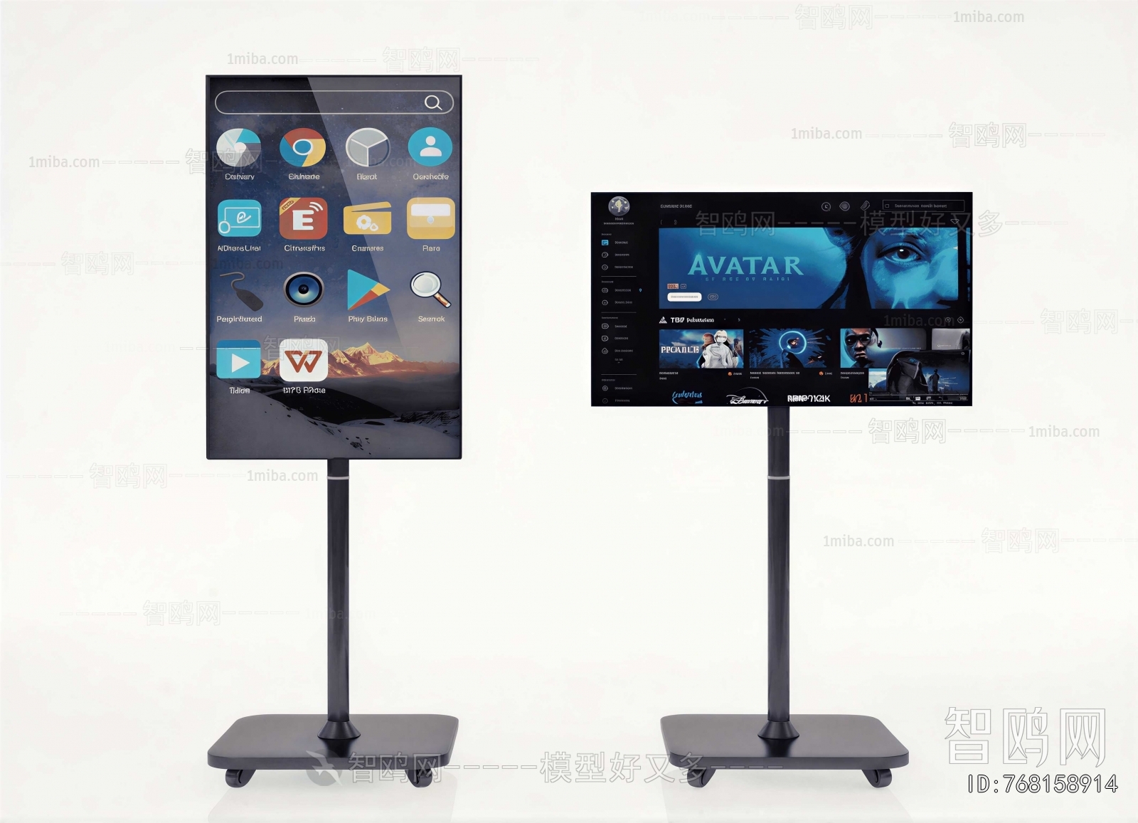 Modern Computer/Computer Screen