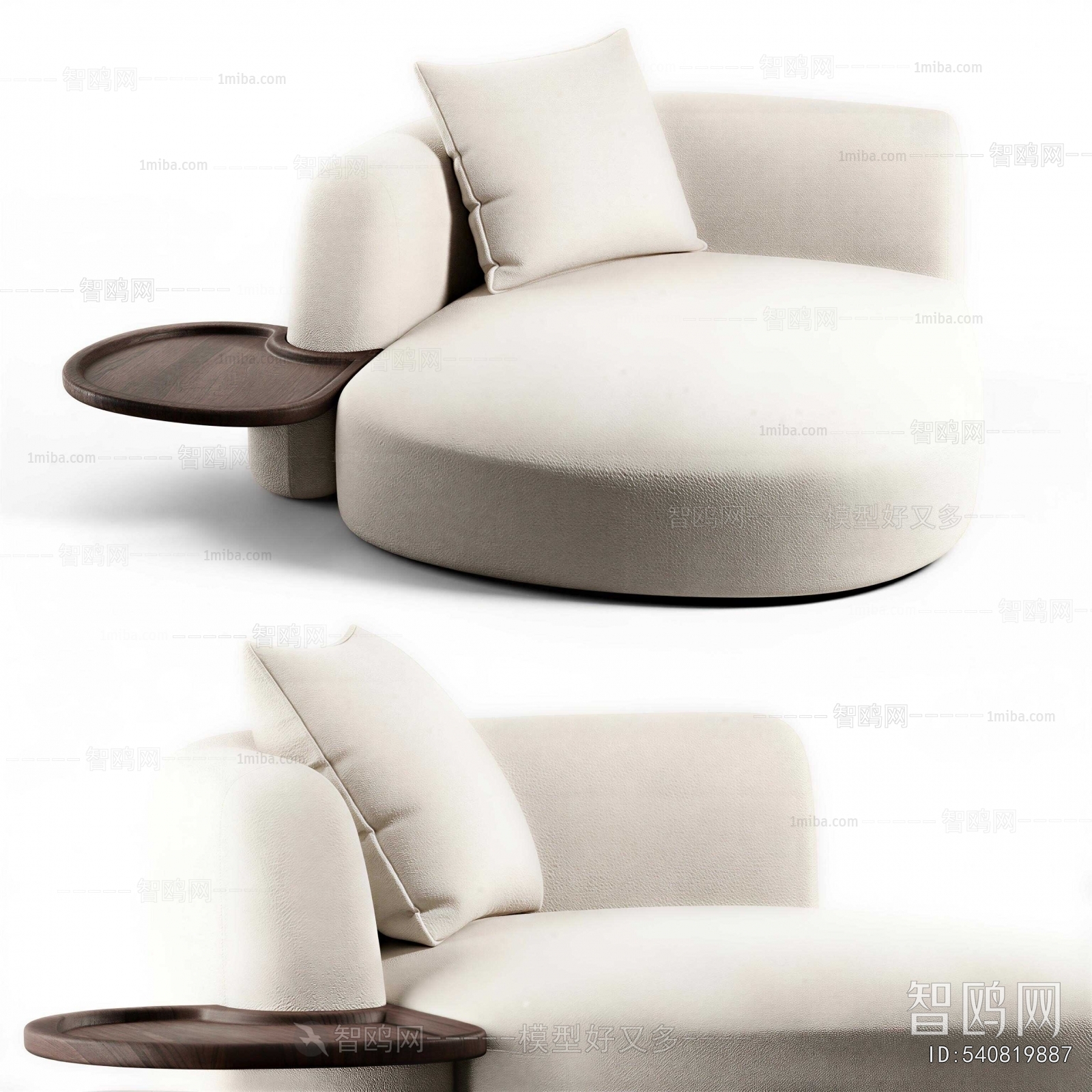Modern Single Sofa