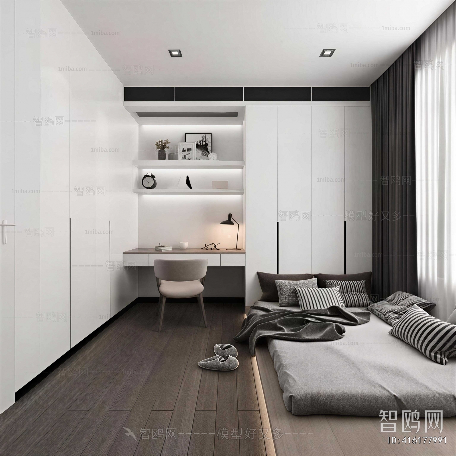 Modern Tatami