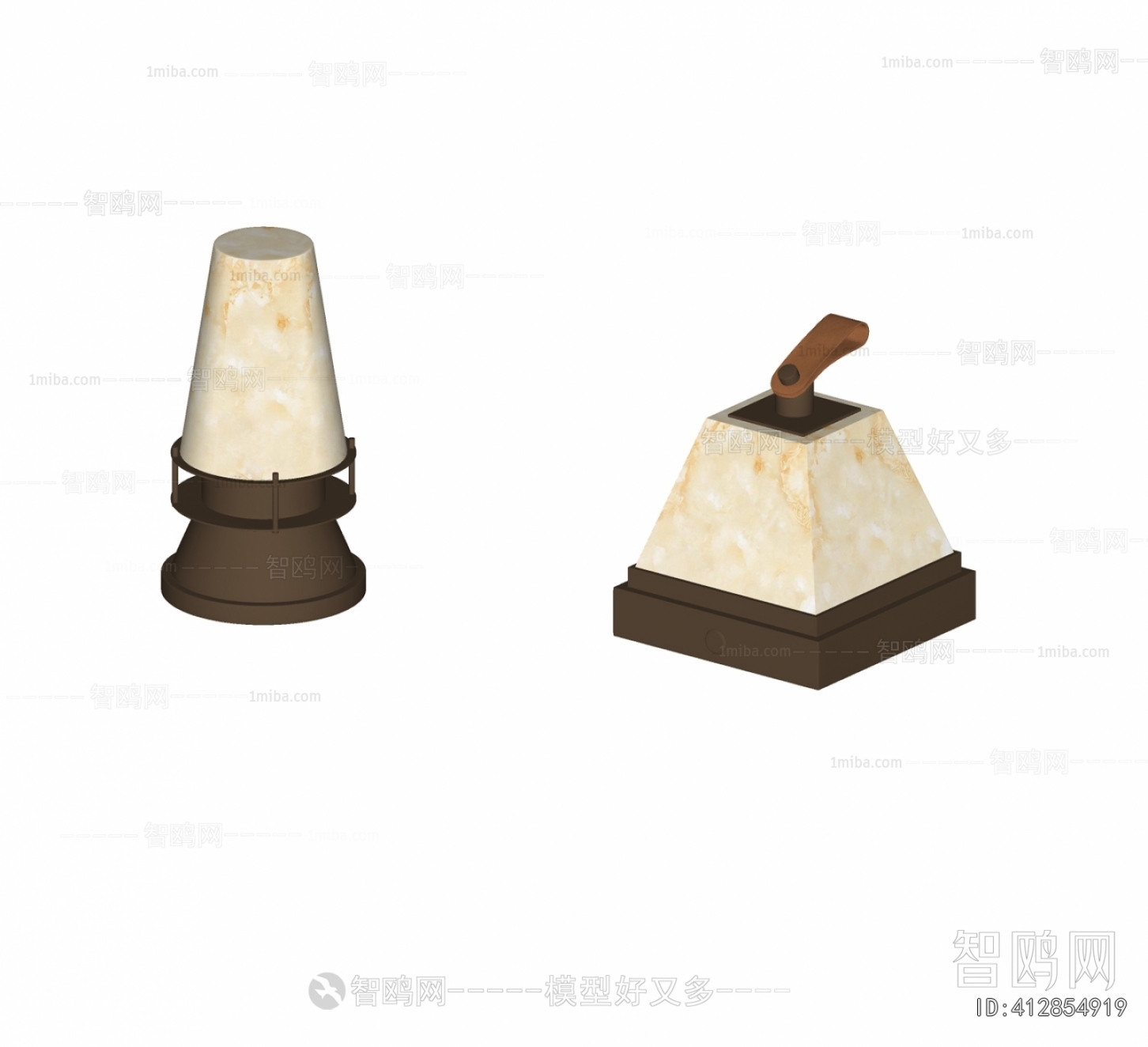 Modern Table Lamp