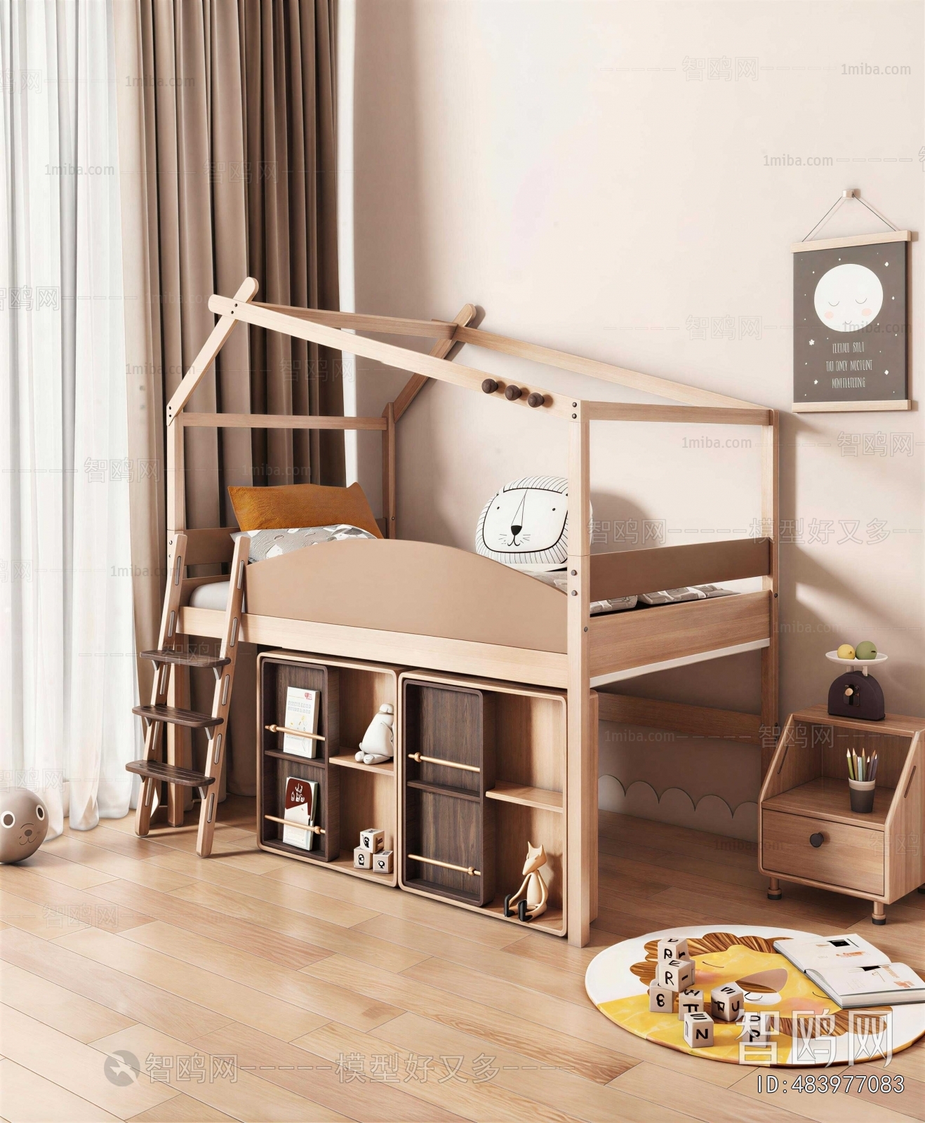 Modern Bunk Bed