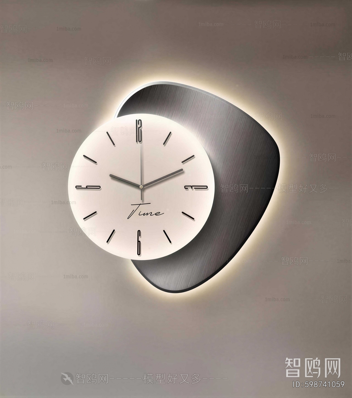 Modern Wall Clock