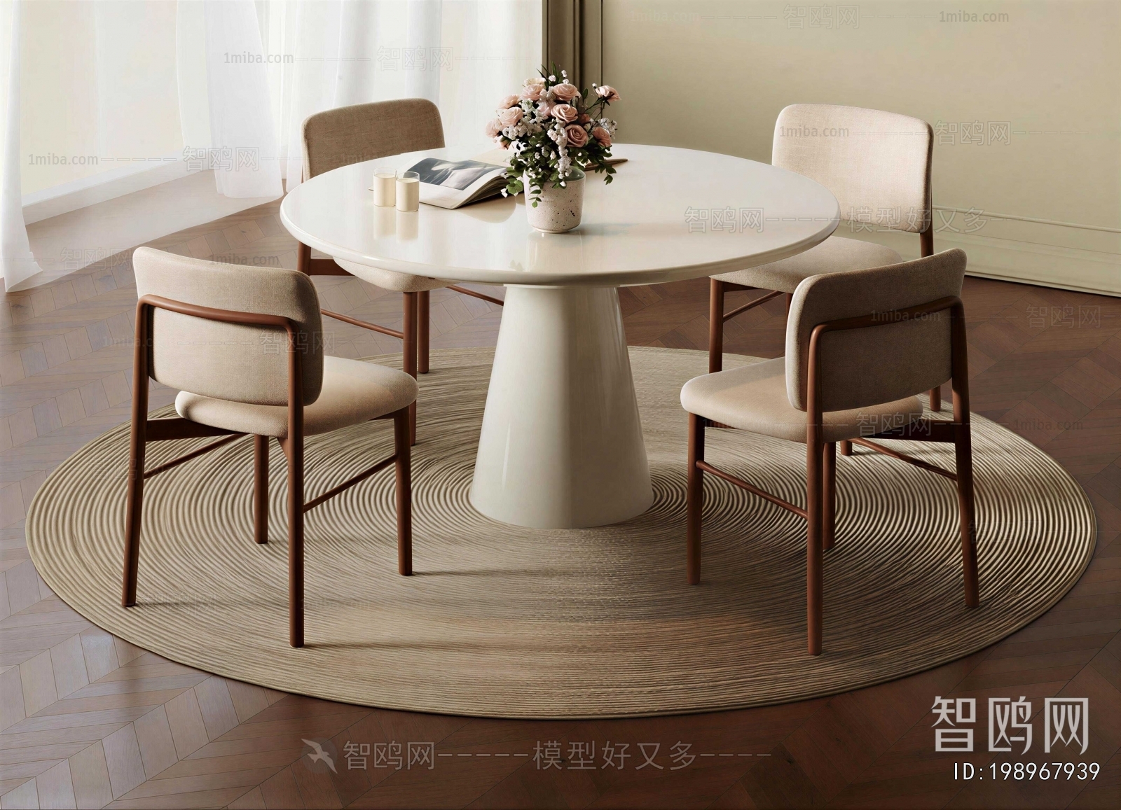 Modern Dining Table And Chairs