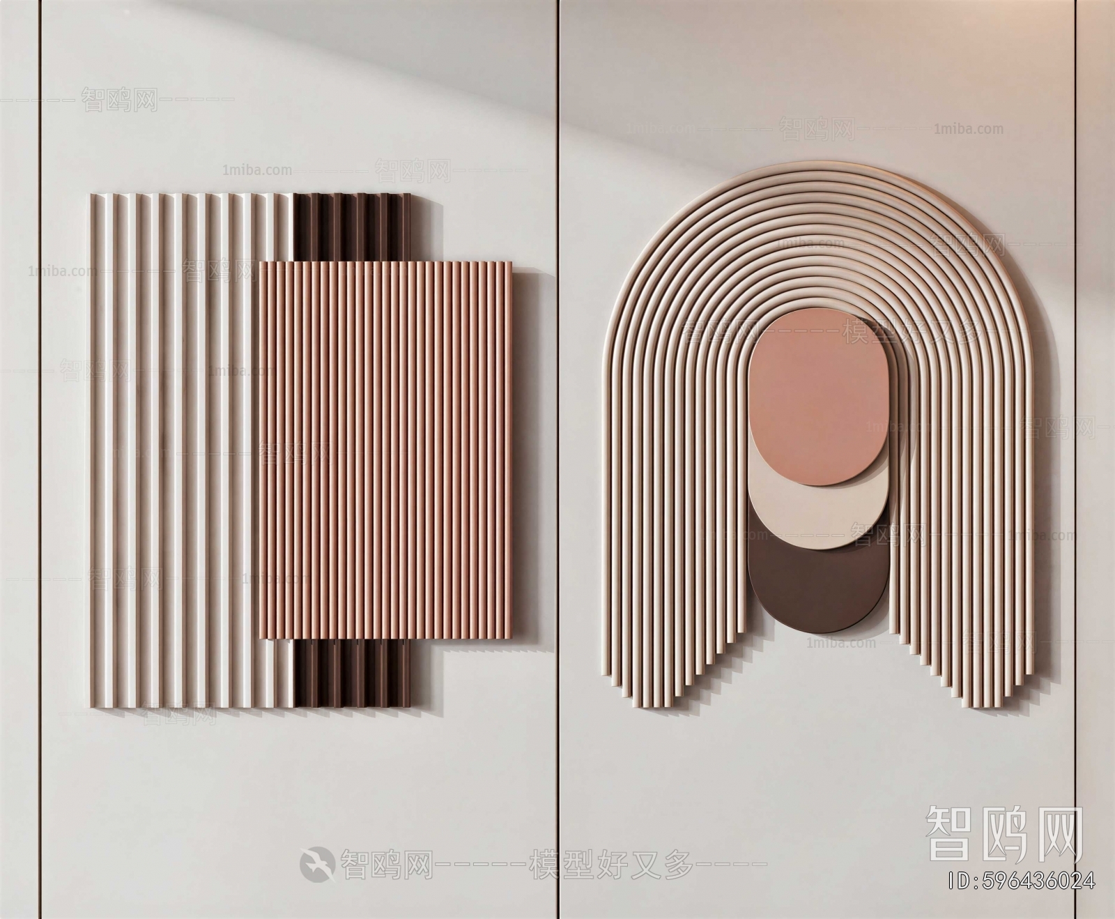Modern Wall Decoration