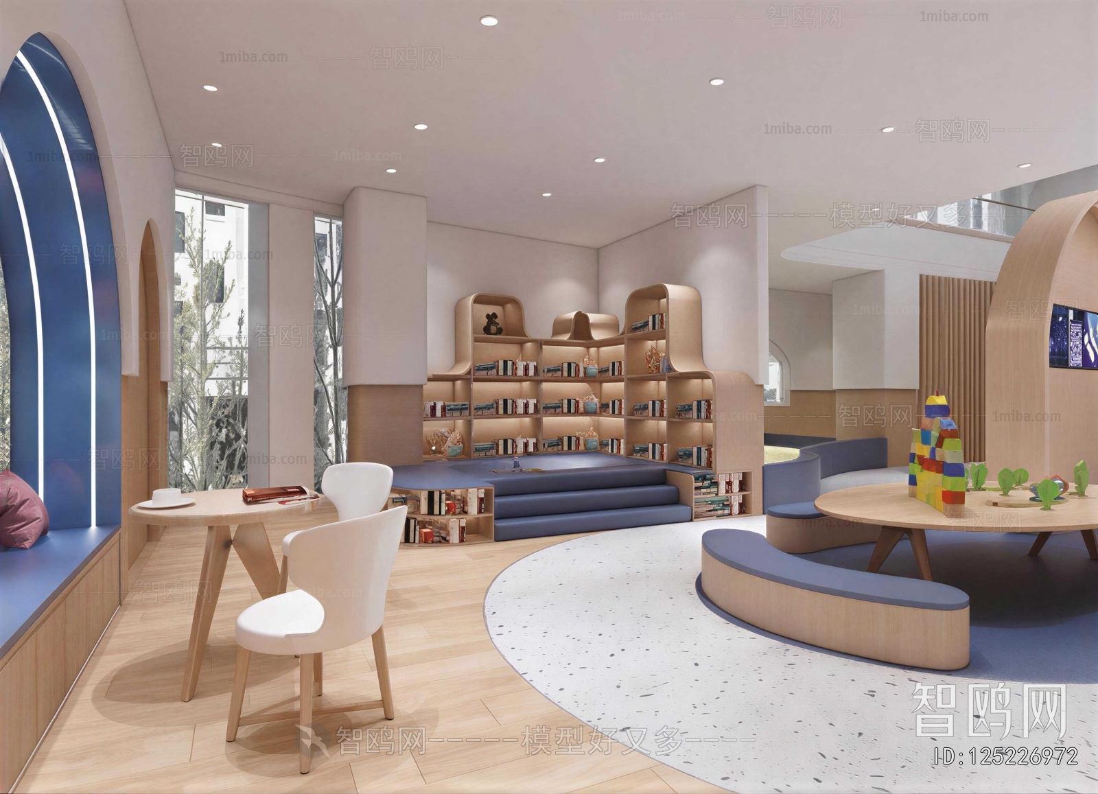 Modern Children's Reading Room