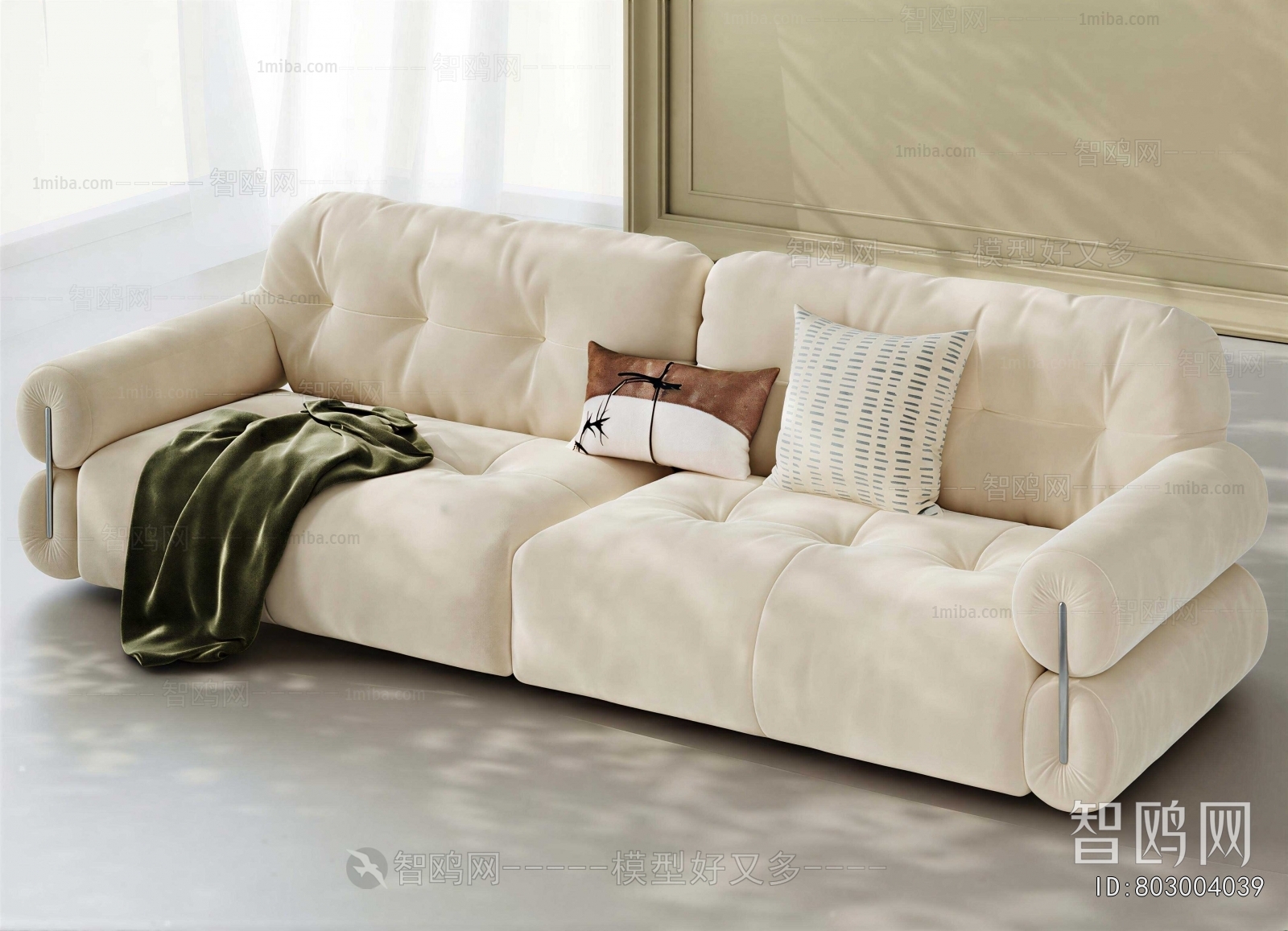 Modern A Sofa For Two
