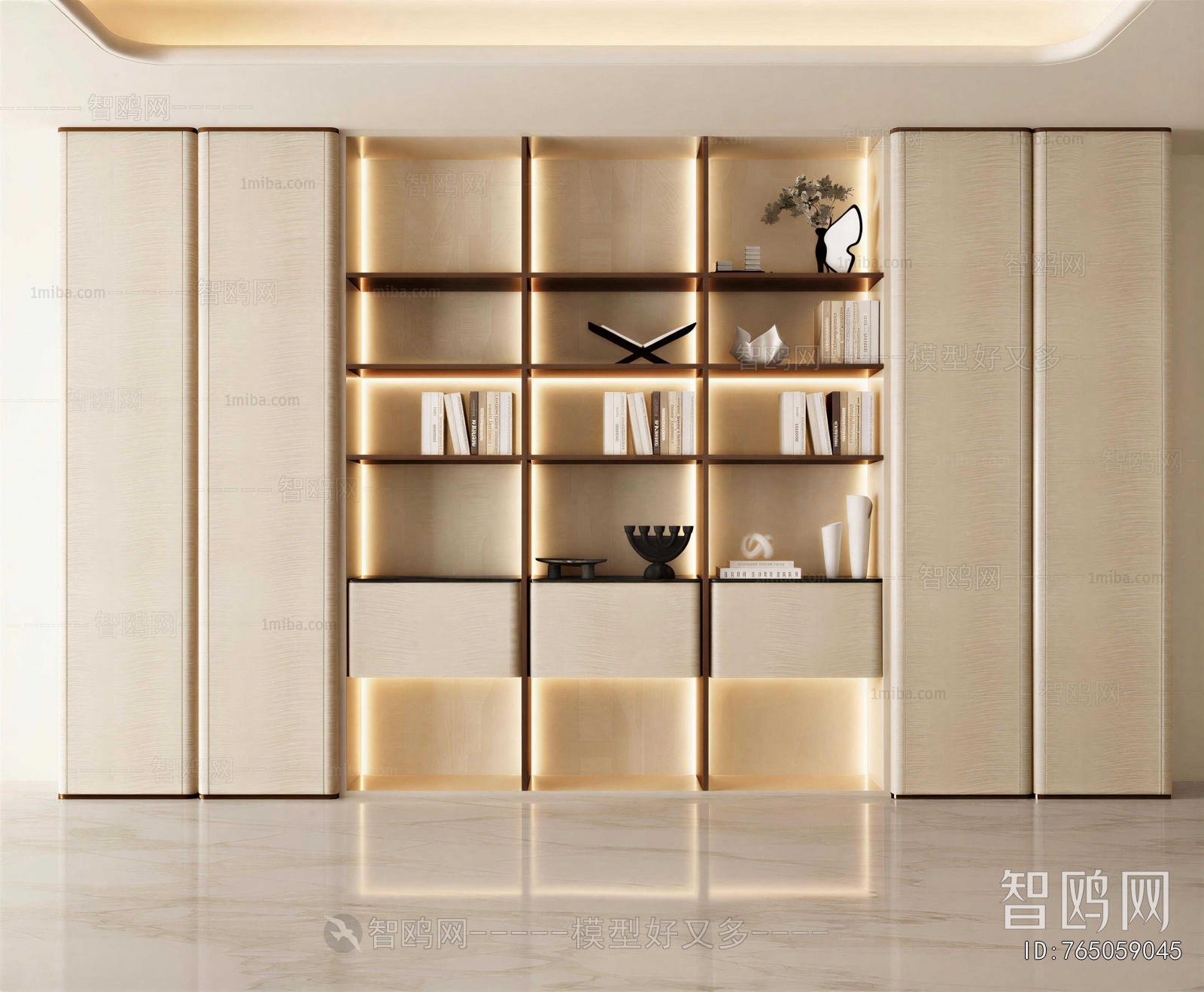 Modern Bookcase