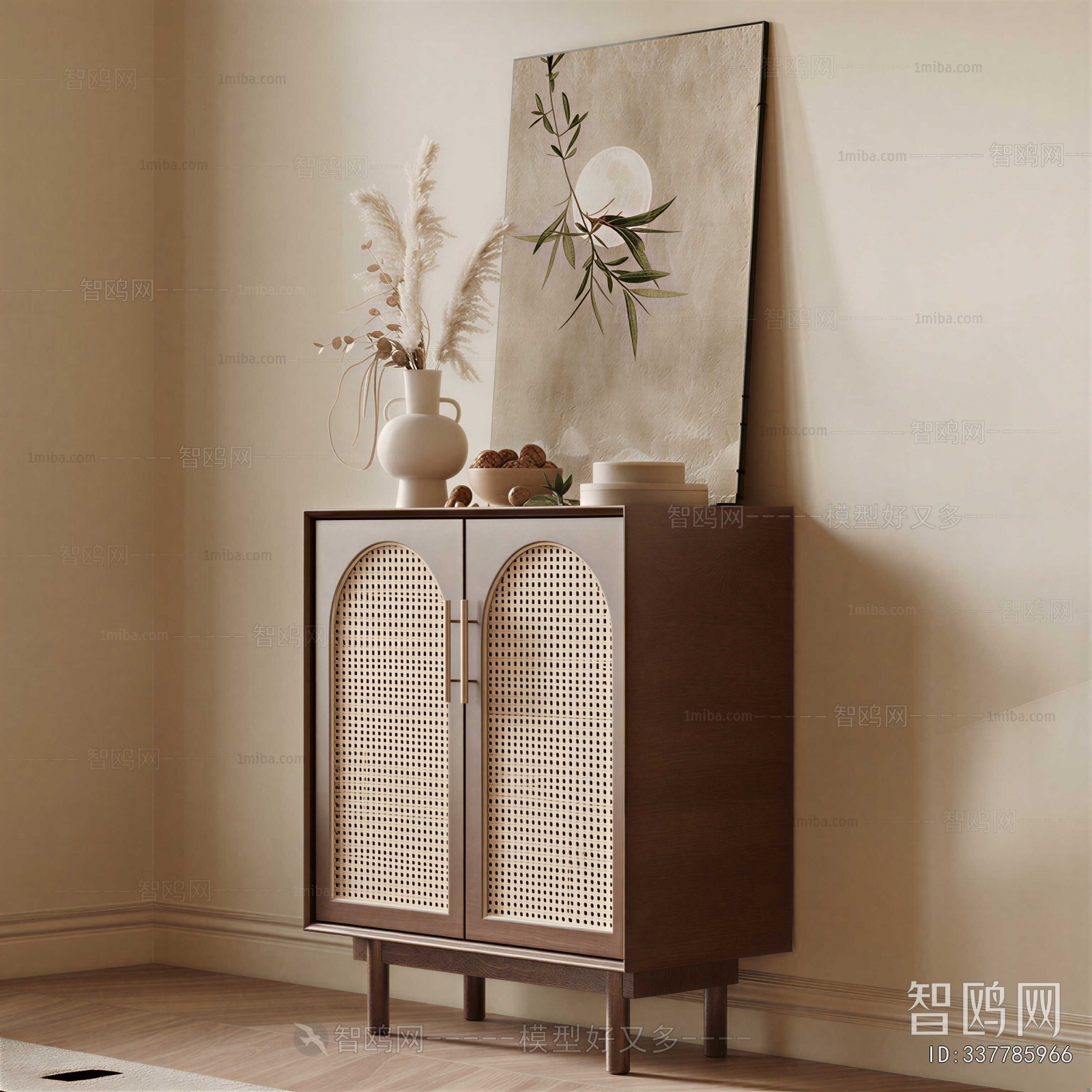 Modern Entrance Cabinet