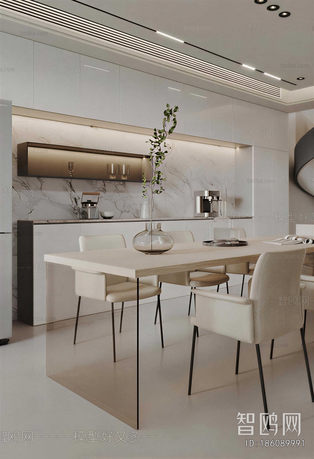 Modern Dining Room