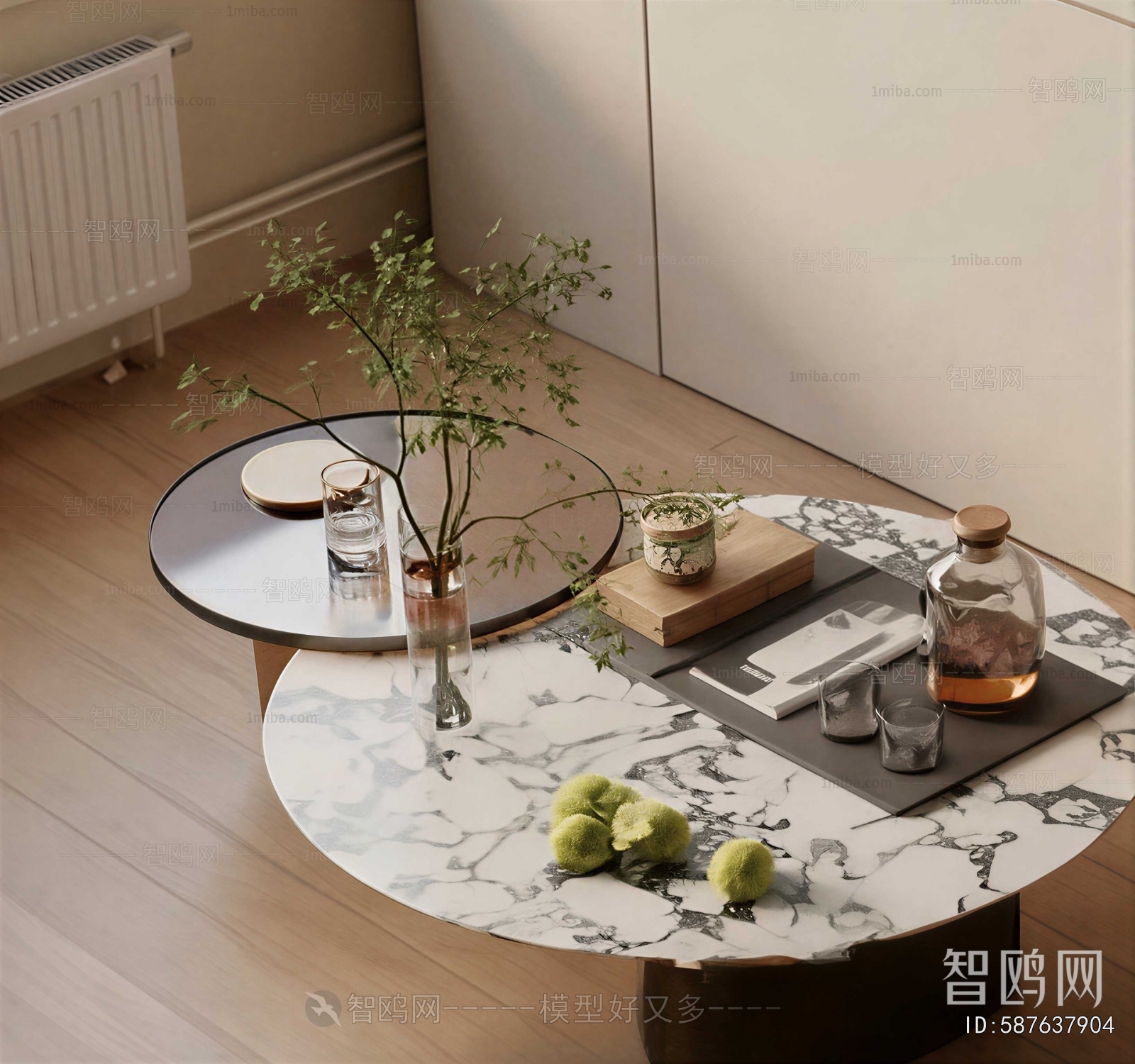 Modern Coffee Table