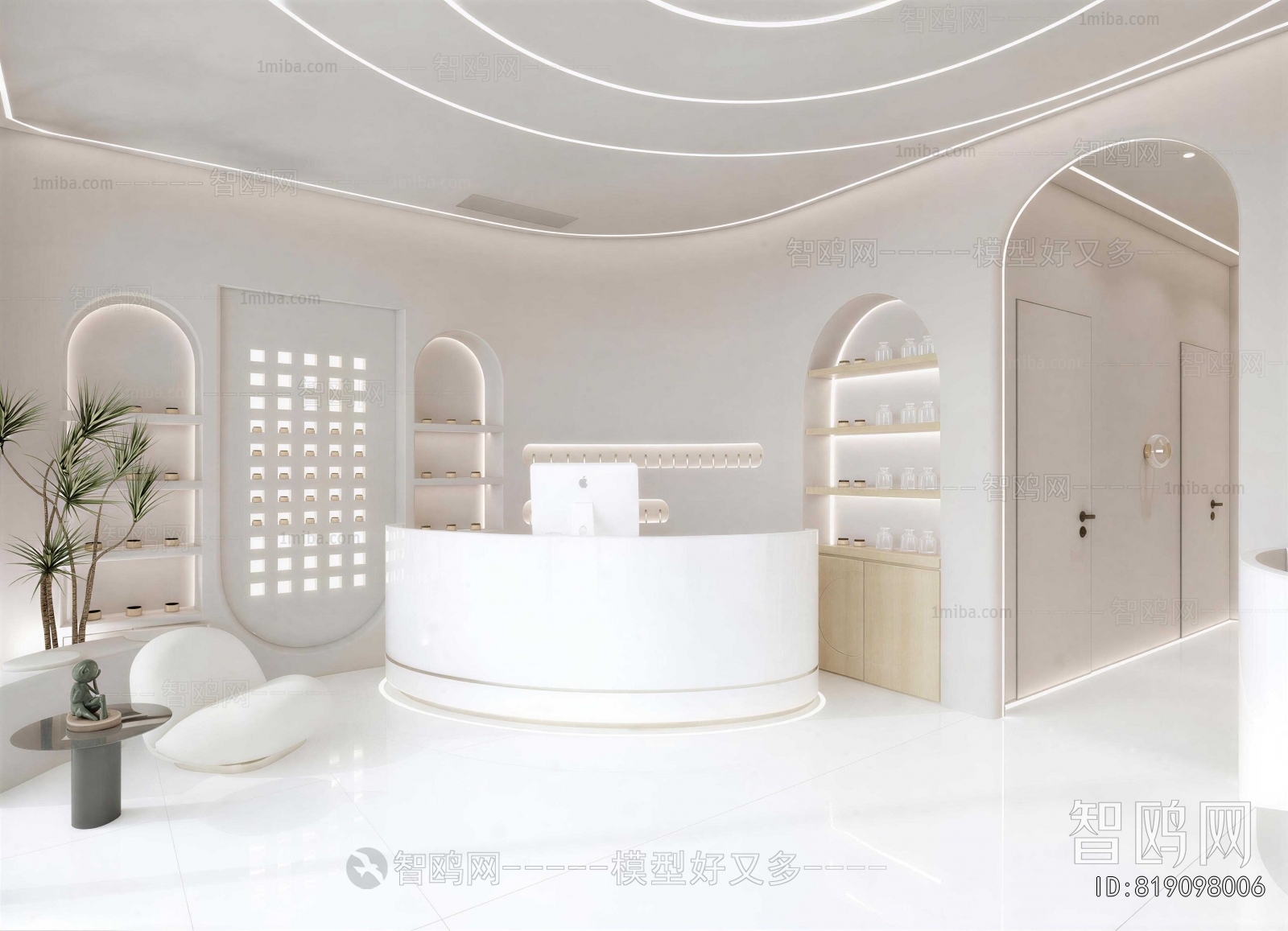 Modern Beauty Salon