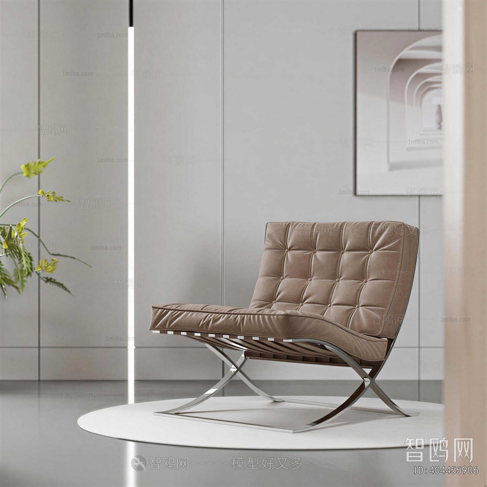Modern Lounge Chair