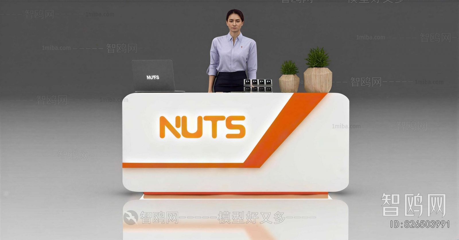 Modern Reception Desk