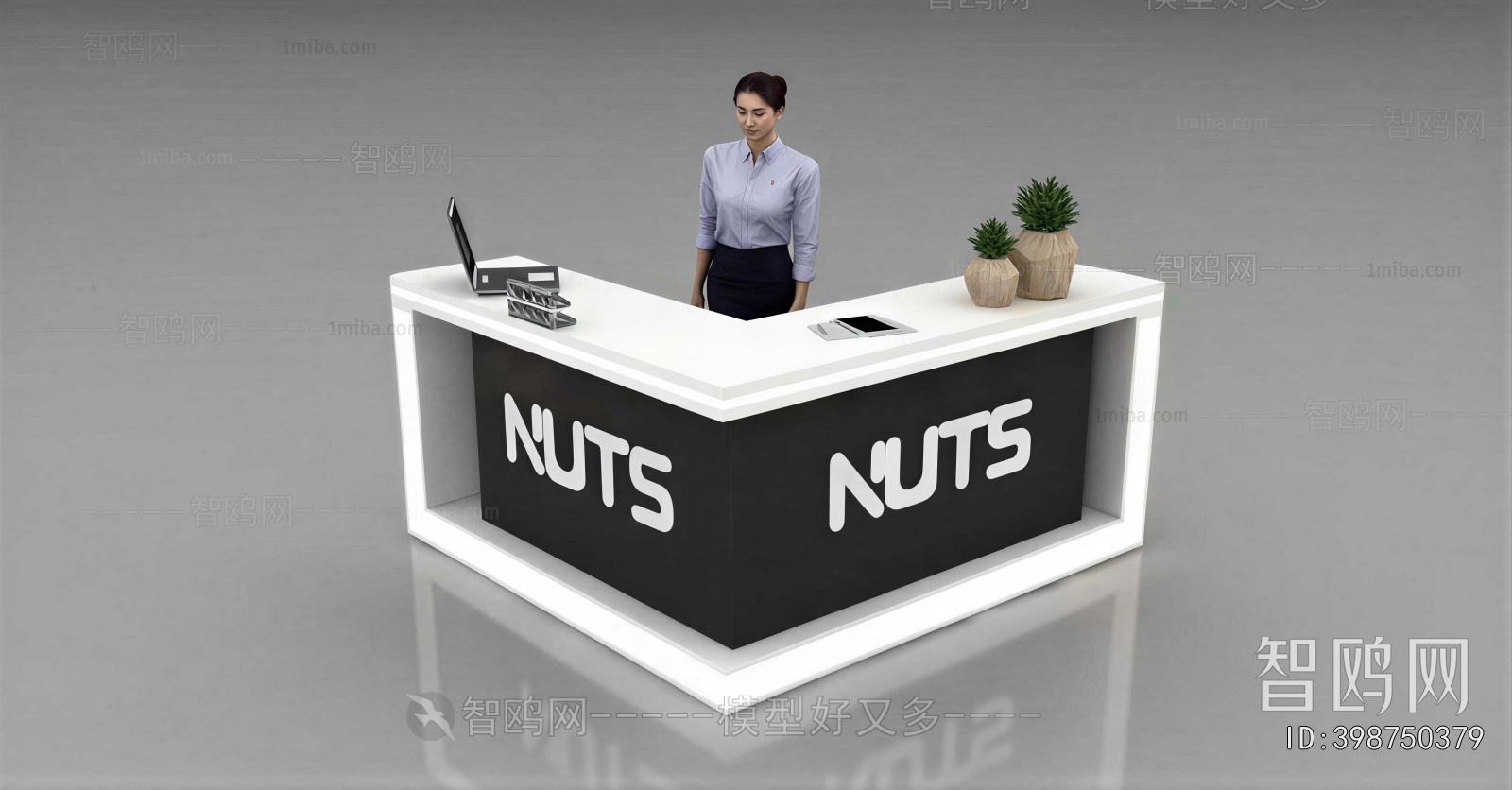 Modern Reception Desk