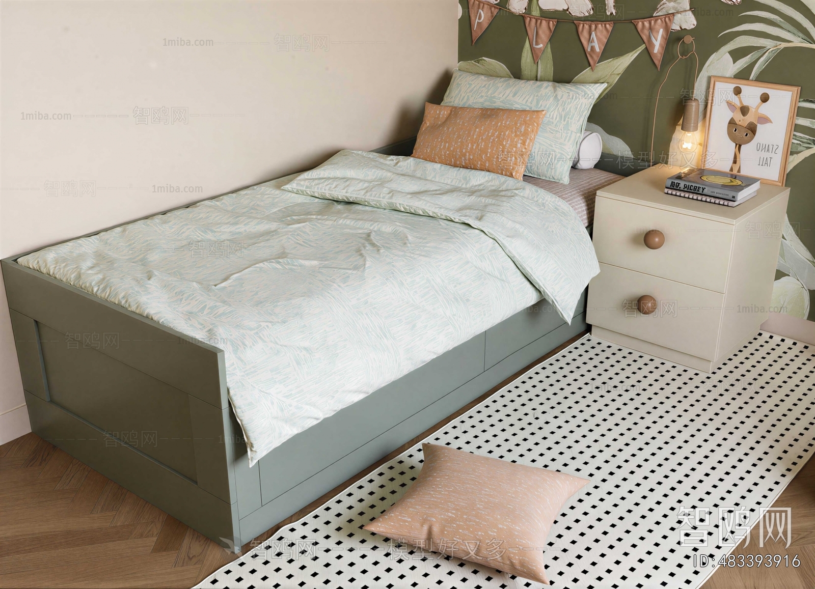 Modern Child's Bed
