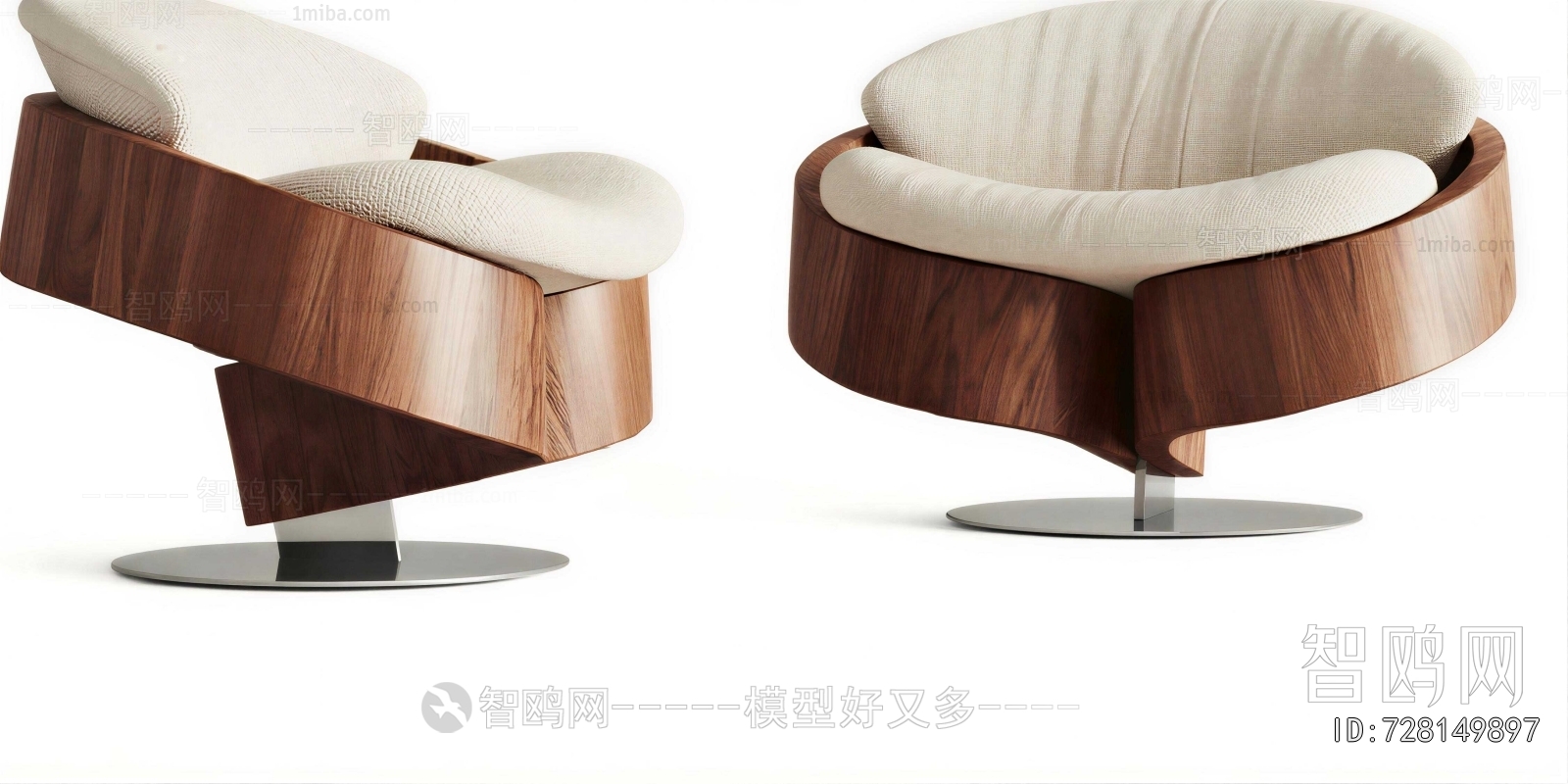 Modern Single Sofa