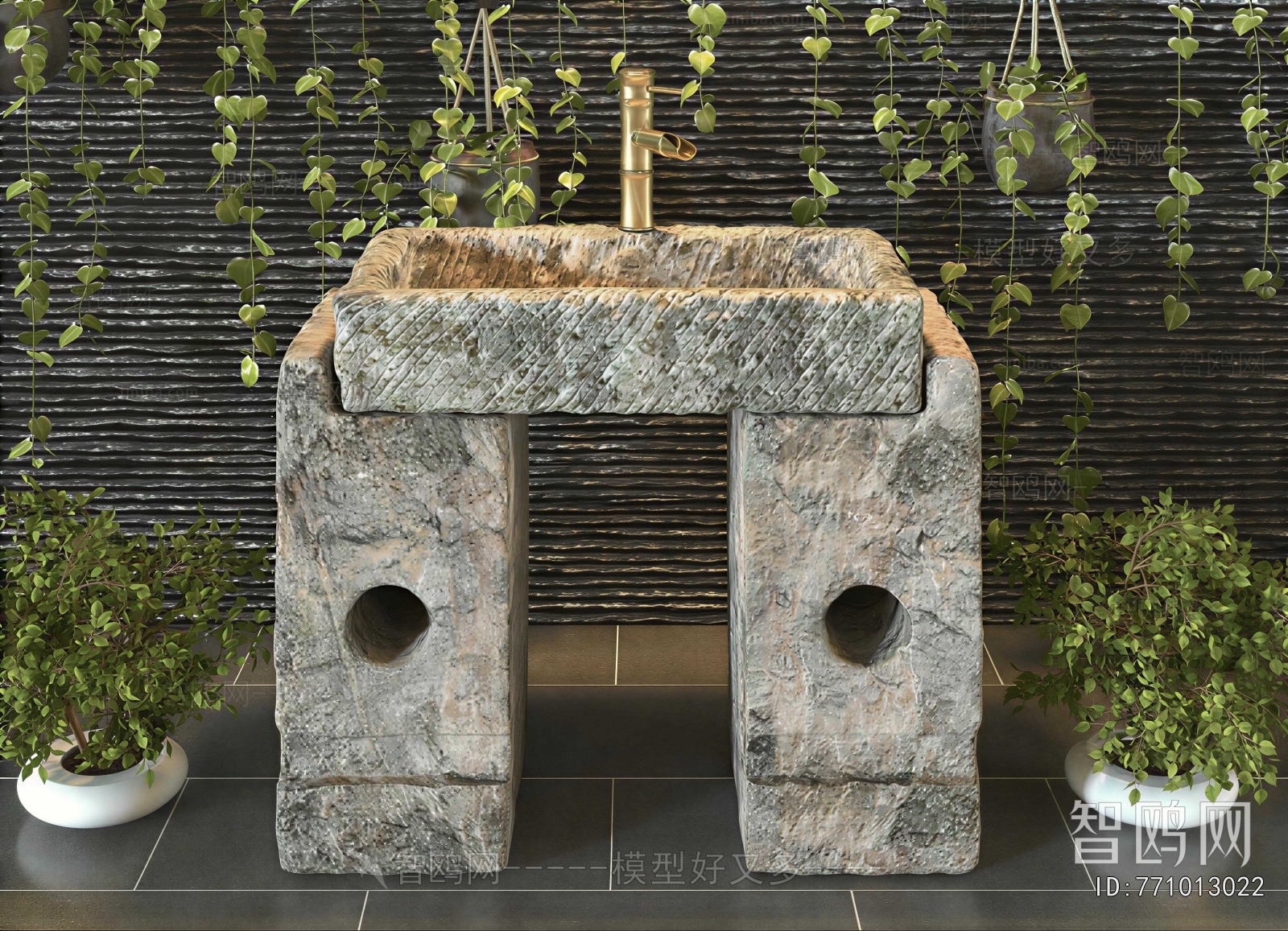 Industrial Style Basin
