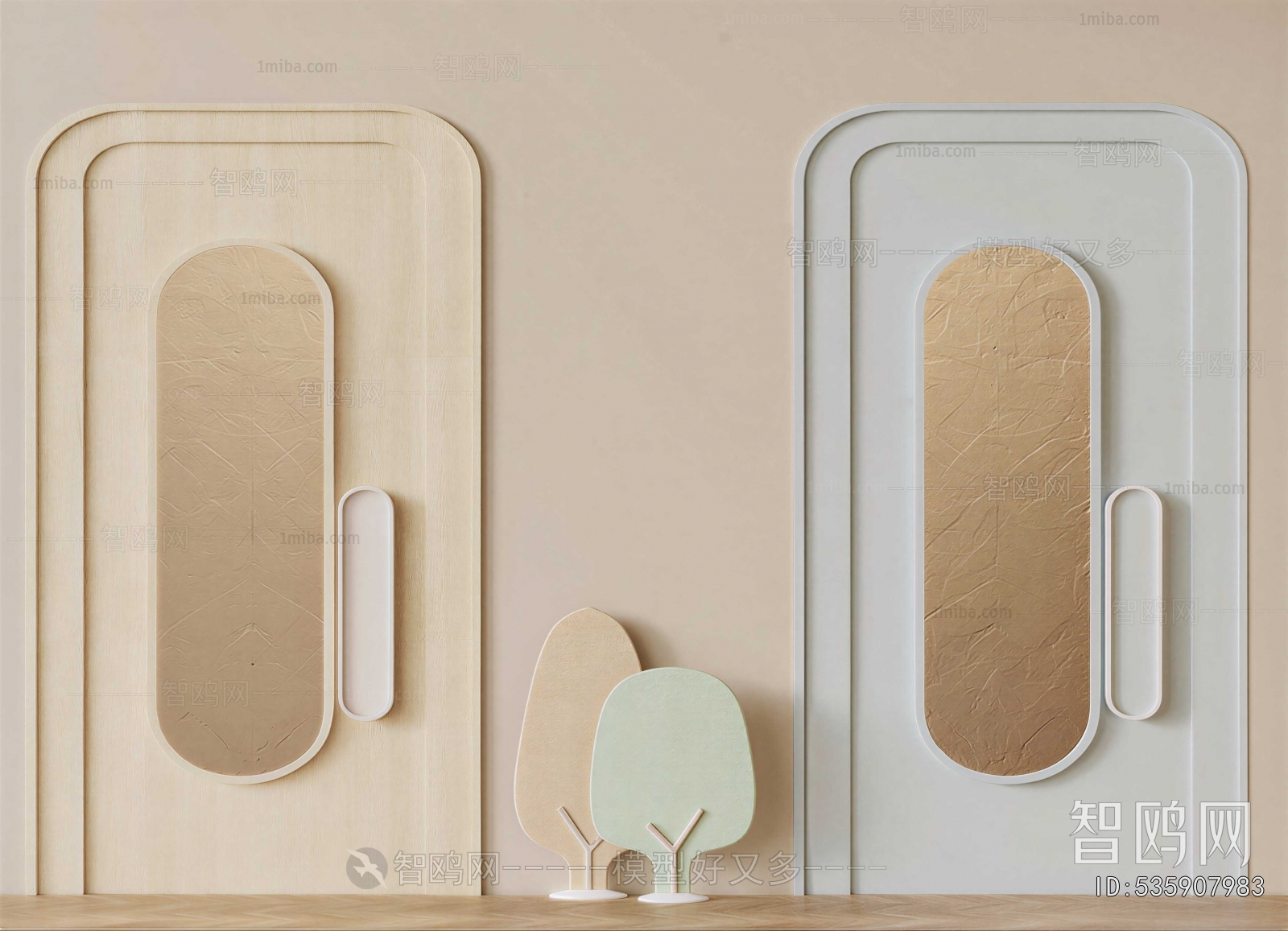 Modern Single Door
