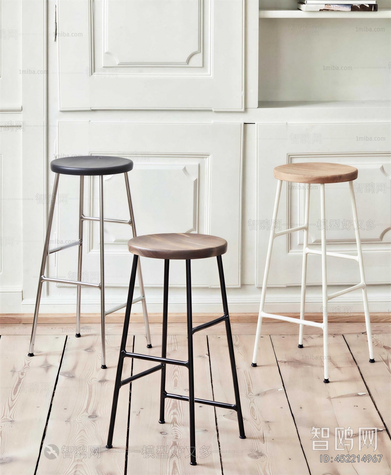 Modern Bar Chair
