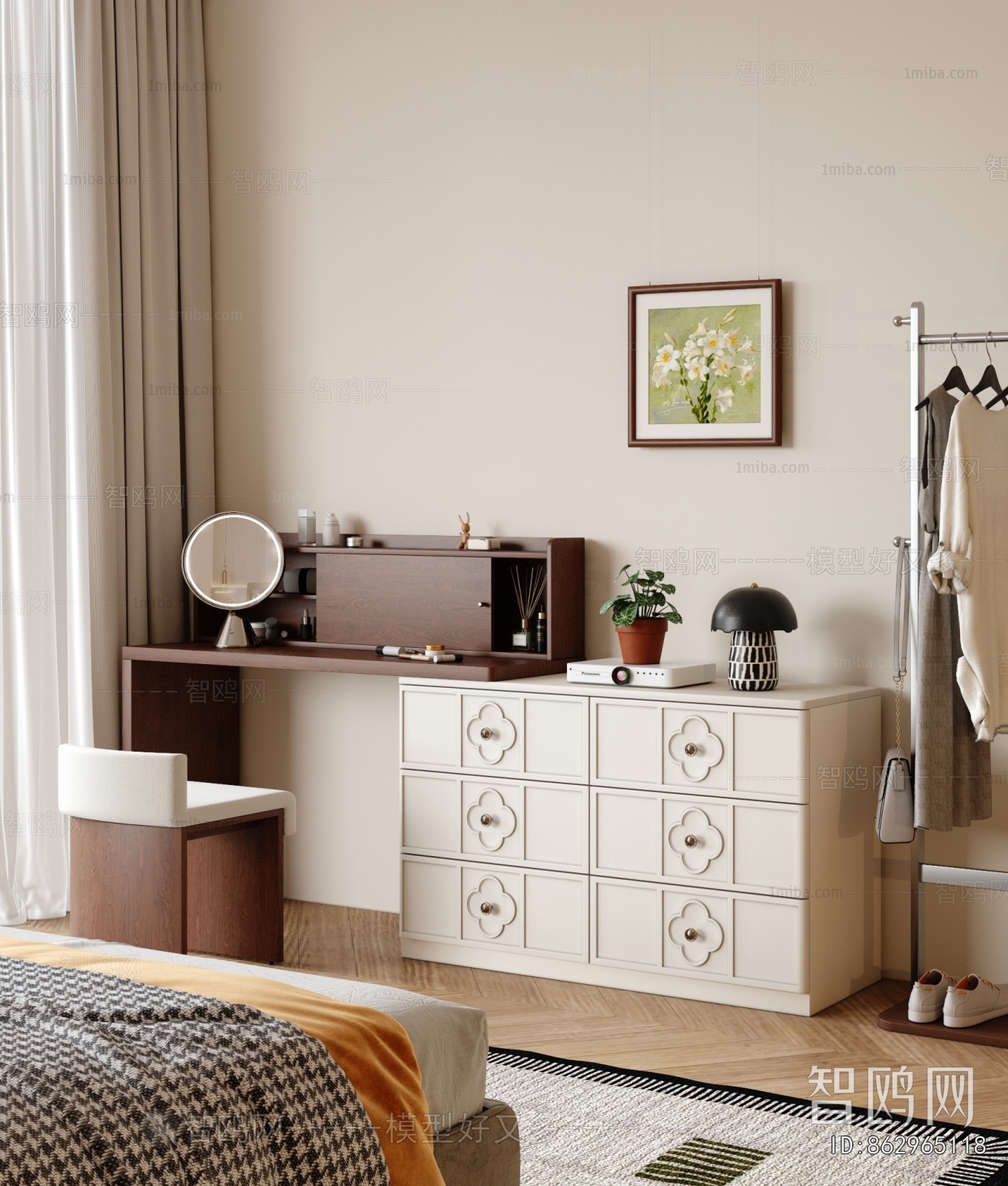 Modern Dresser
