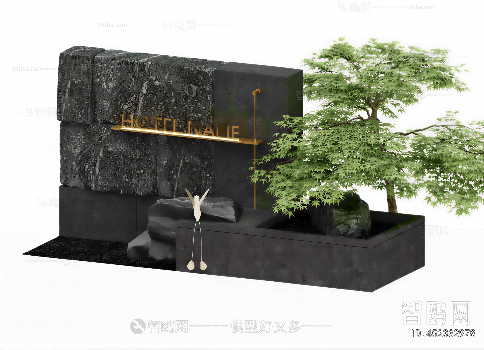 Modern Rockery Waterscape