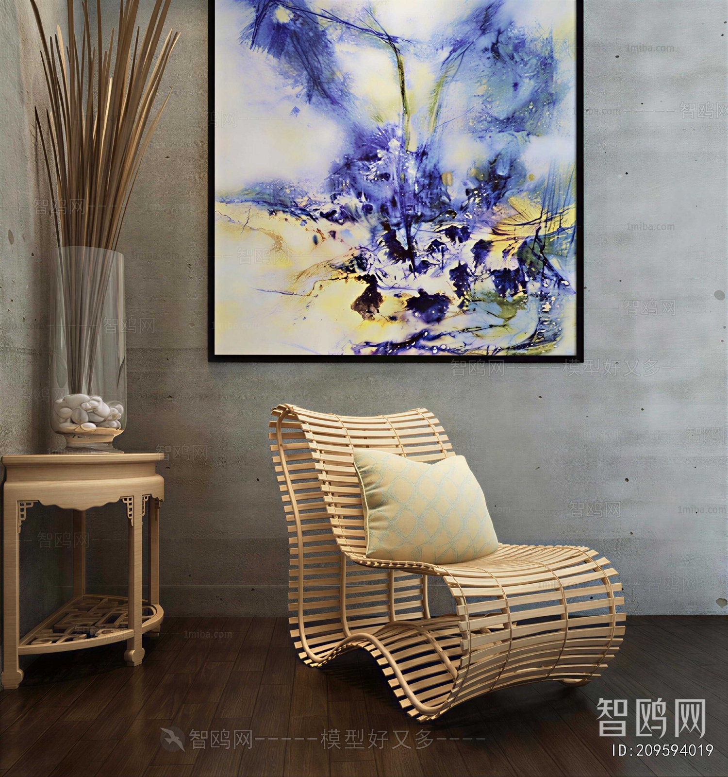 Wabi-sabi Style Lounge Chair