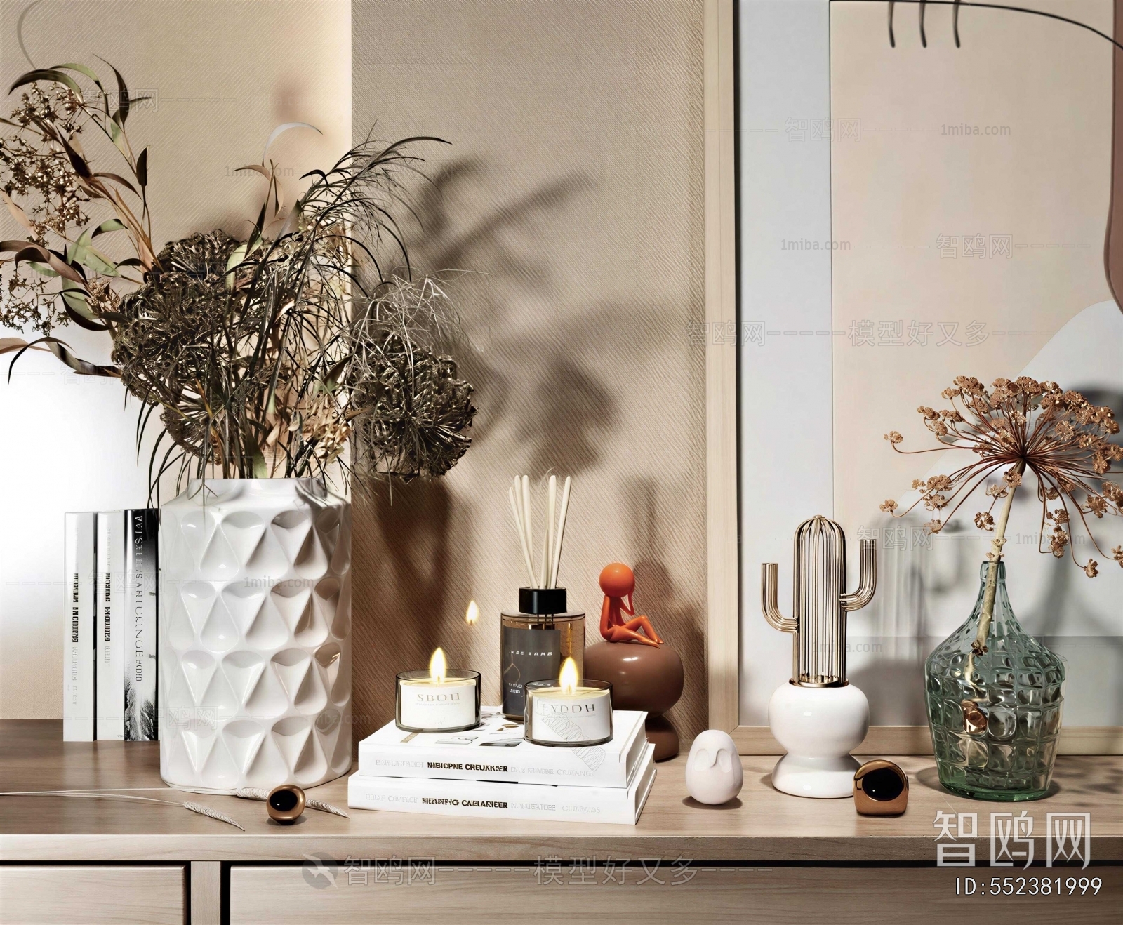 Modern Decorative Set