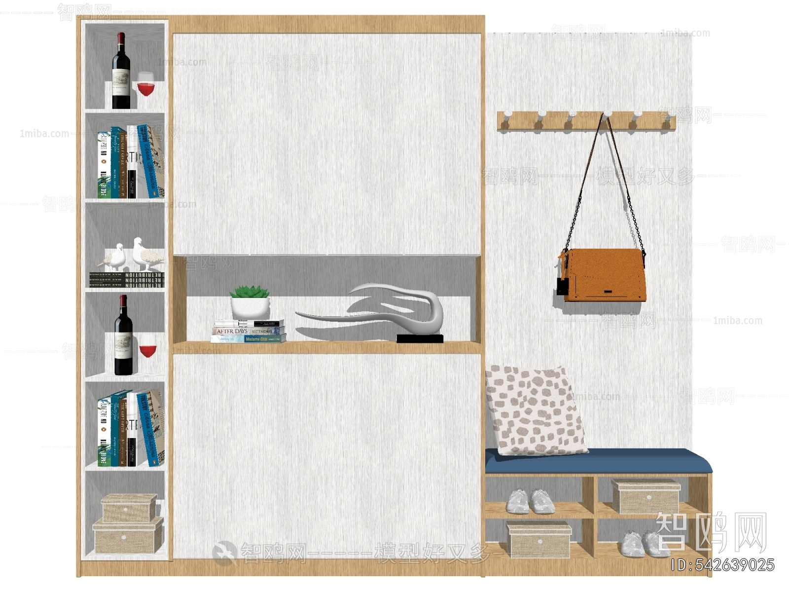 Modern Shoe Cabinet
