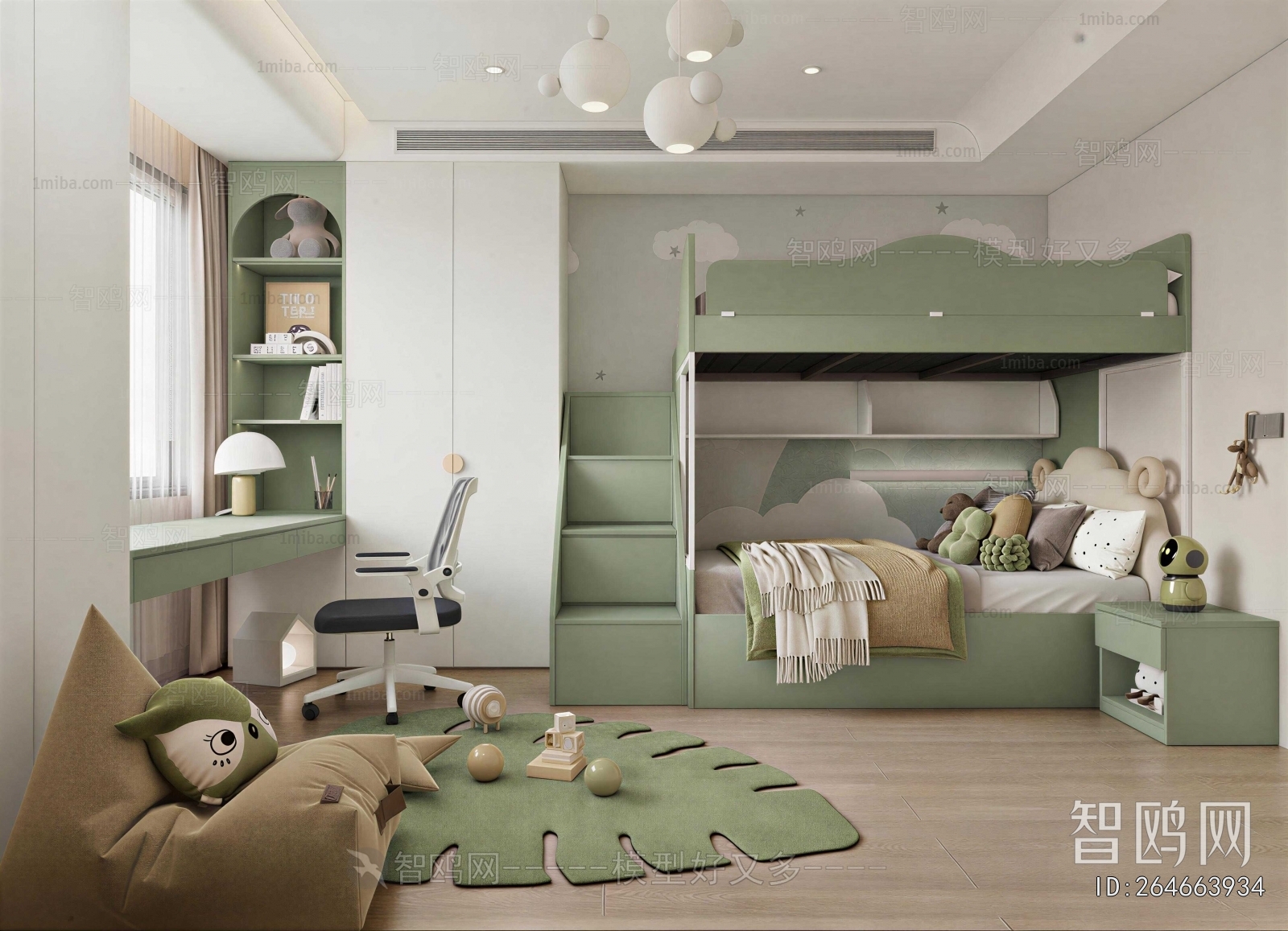 Modern Children's Room