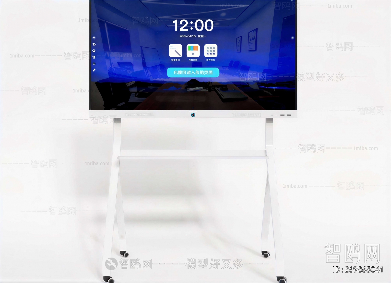 Modern Computer/Computer Screen