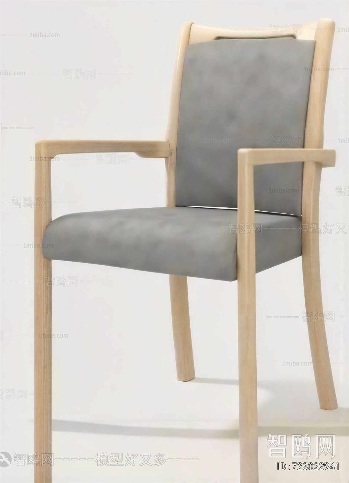 Nordic Style Dining Chair