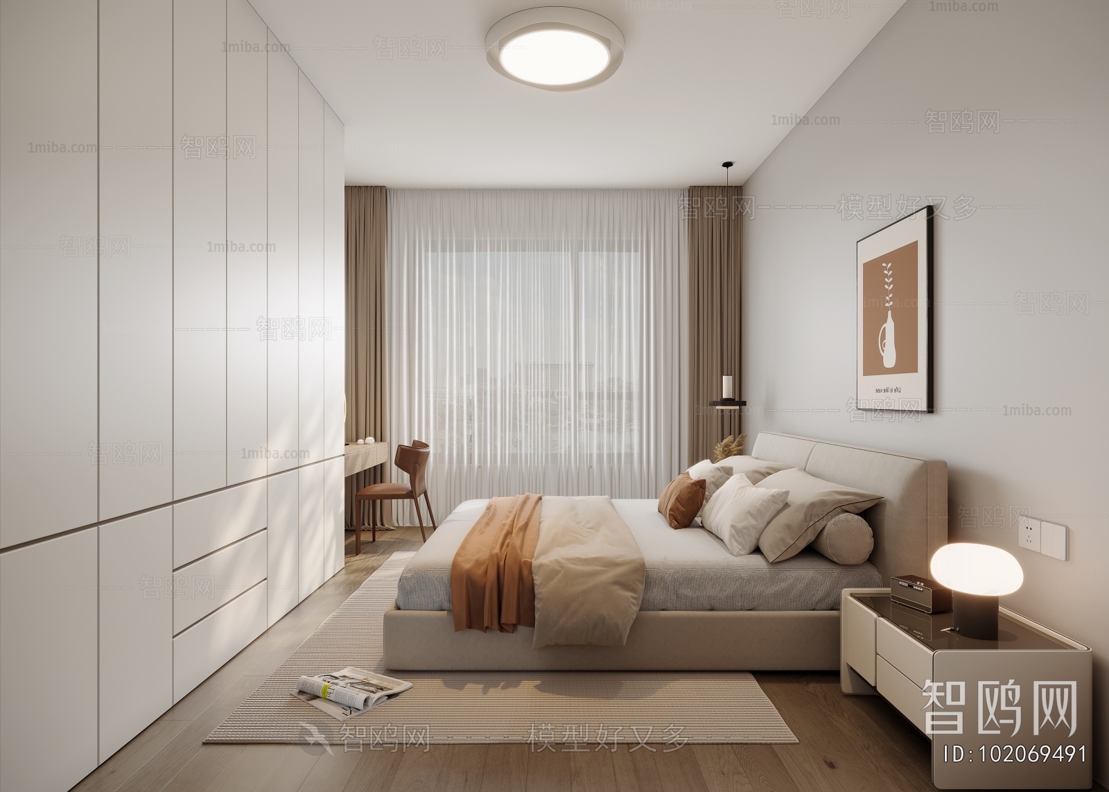 Modern Bedroom