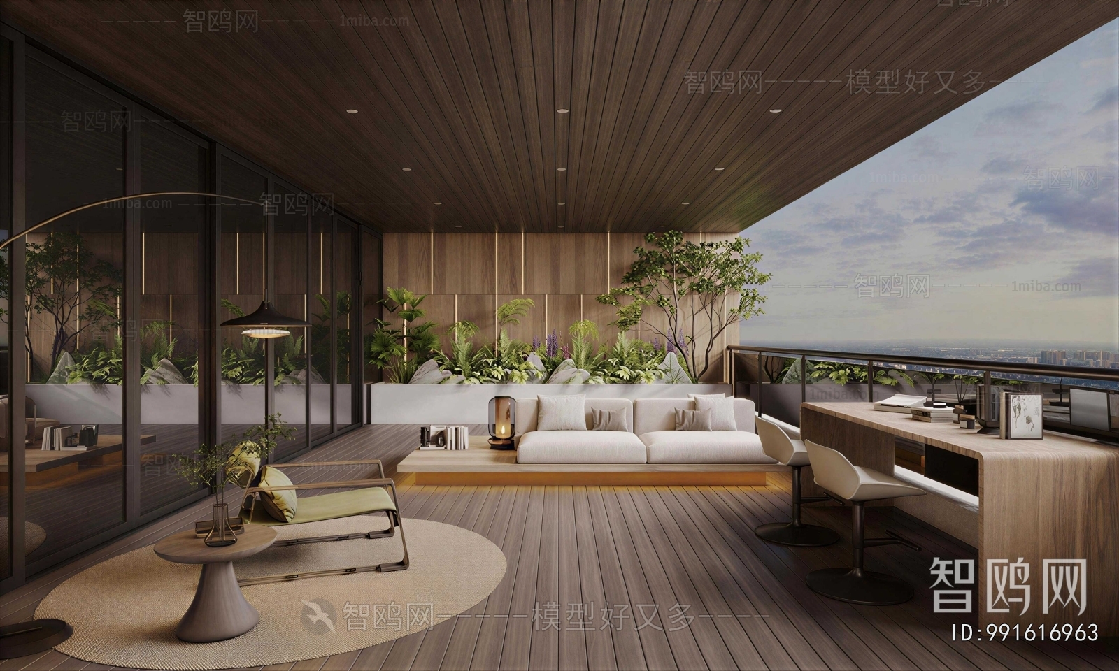 Modern Terrace