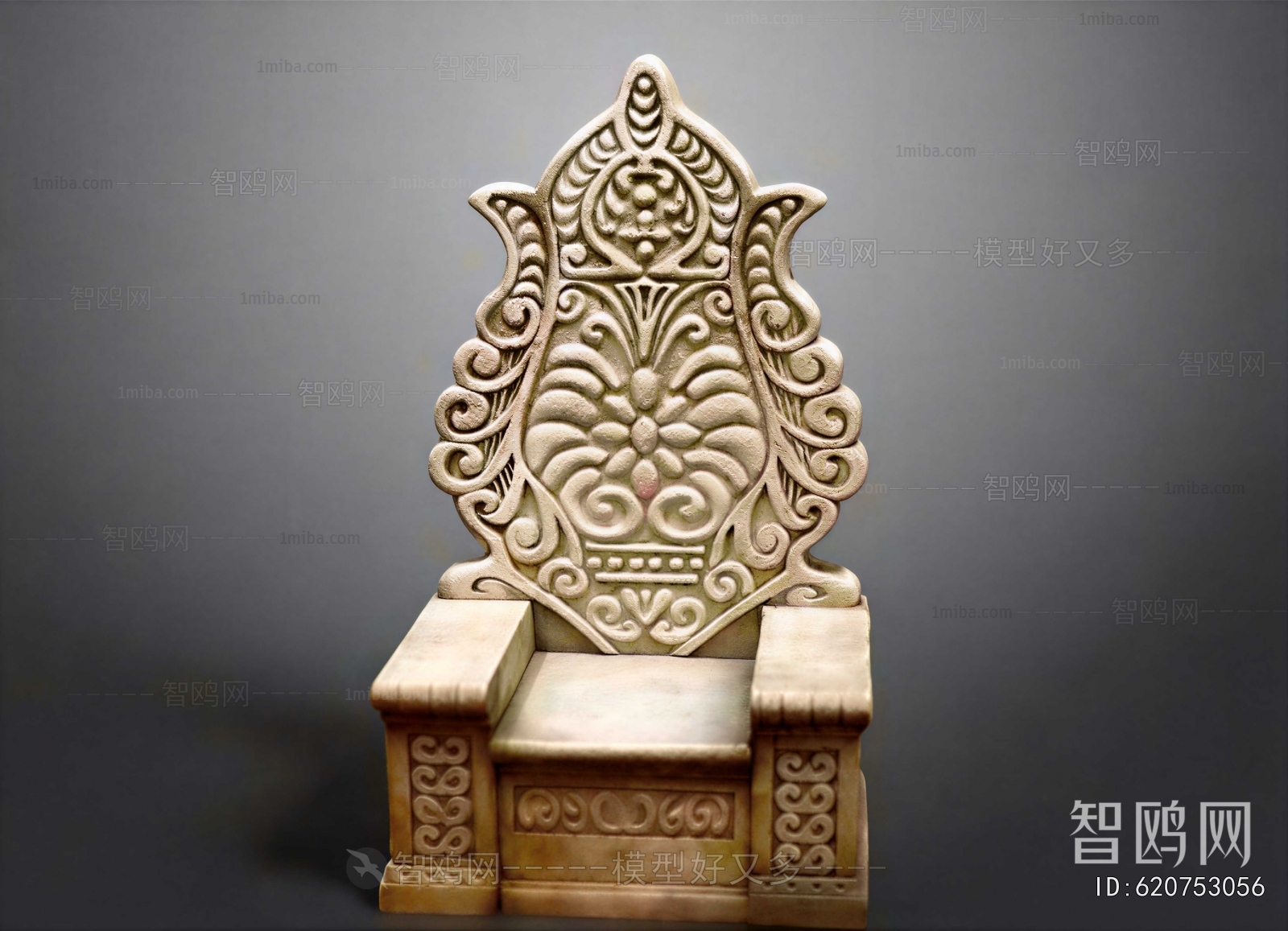 European Style Lounge Chair